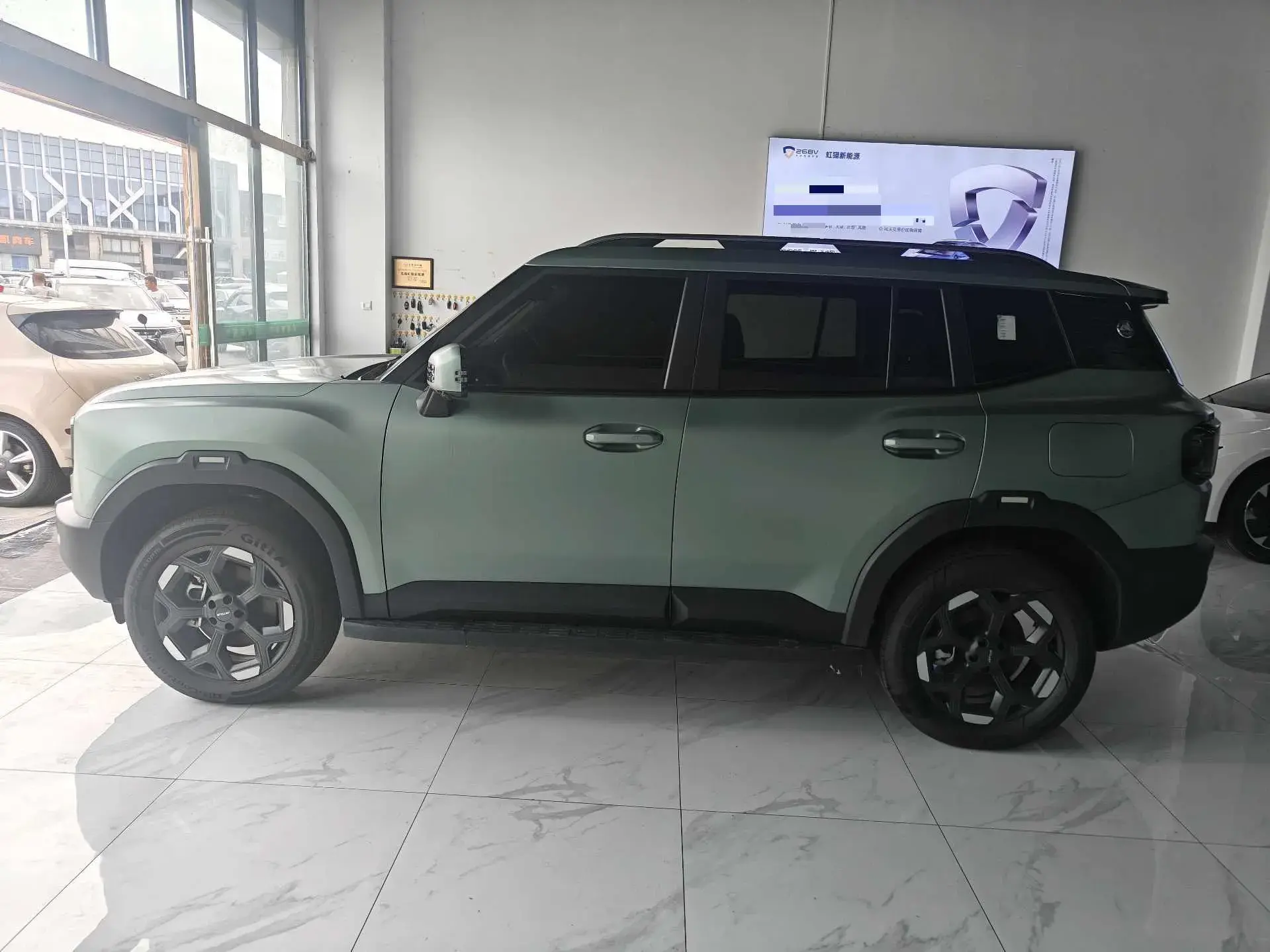 2025 JETOUR FREEMAN thumbnail 3