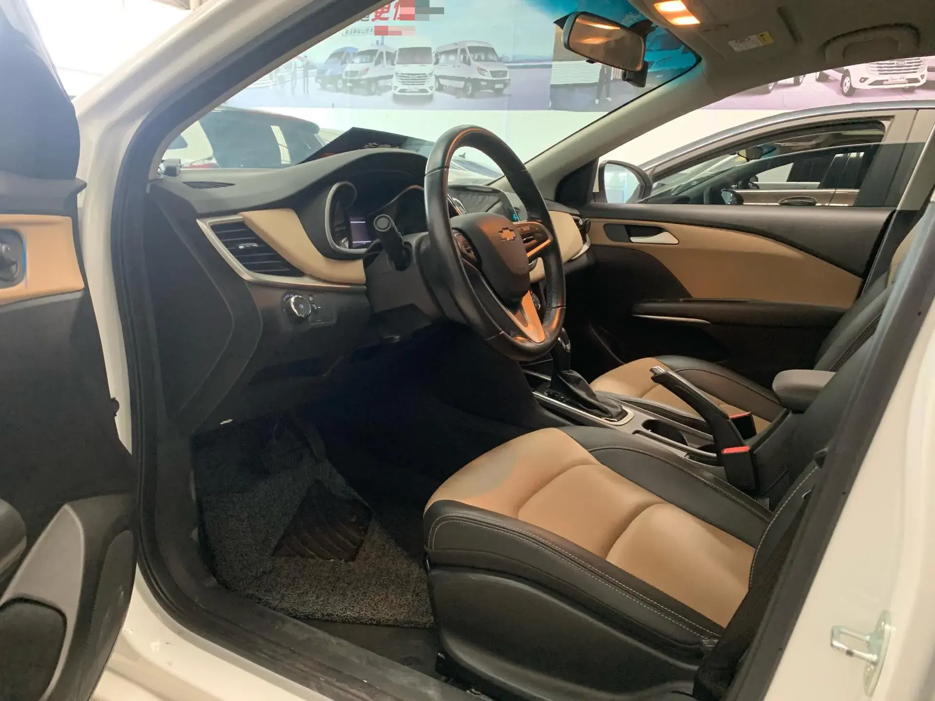 2020 CHEVROLET MONZA thumbnail 4