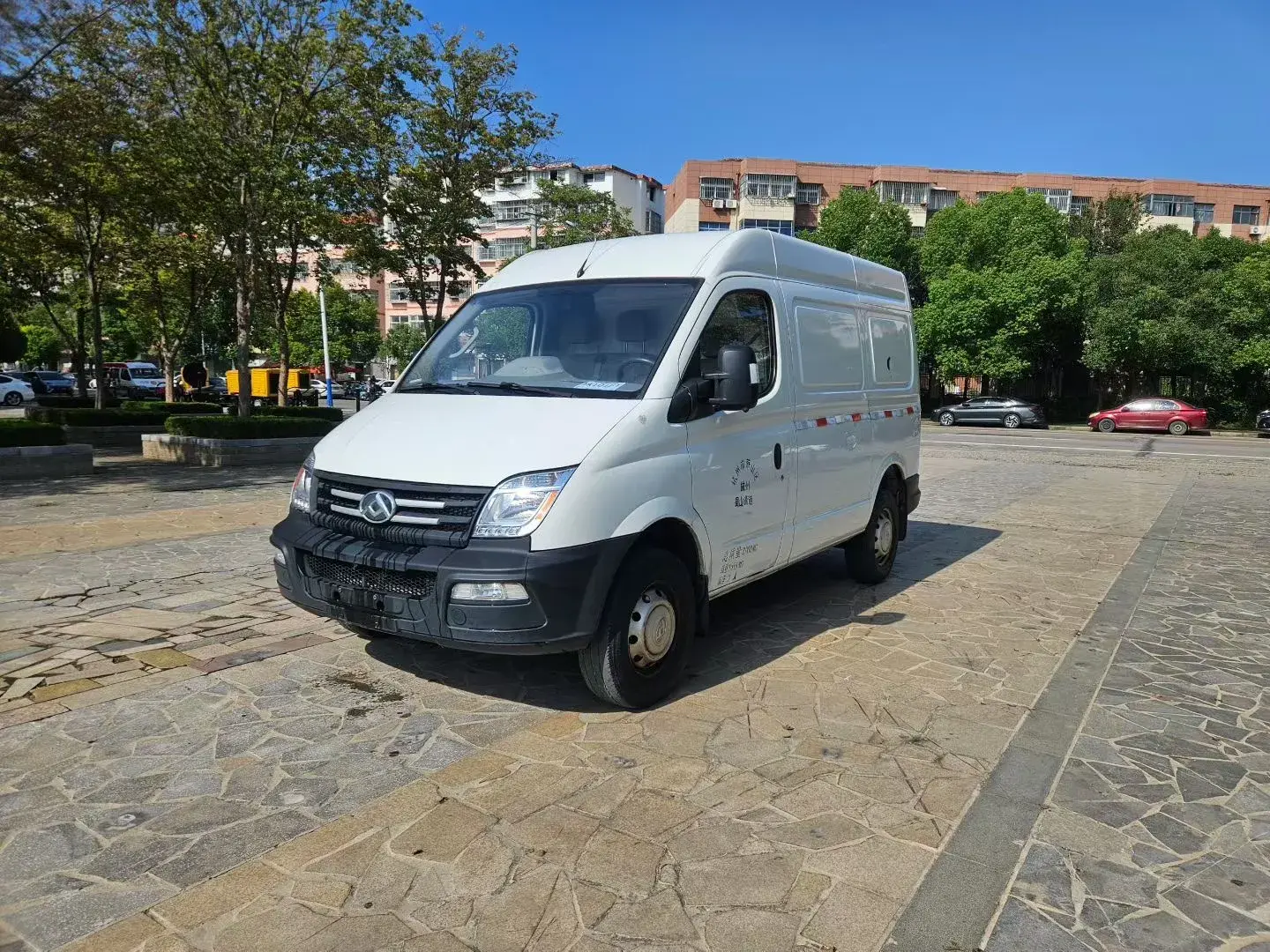2019 MAXUS XINTU view 1
