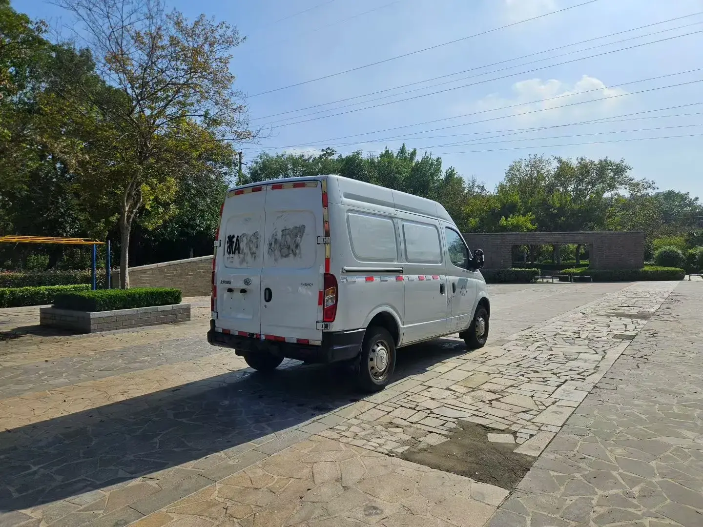 2019 MAXUS XINTU thumbnail 3