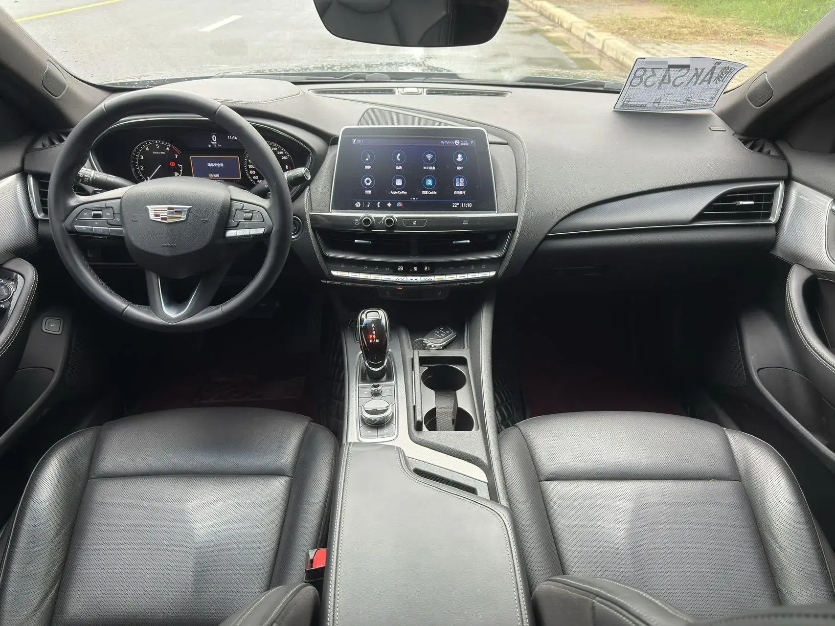 2020 CADILLAC CT5 thumbnail 4