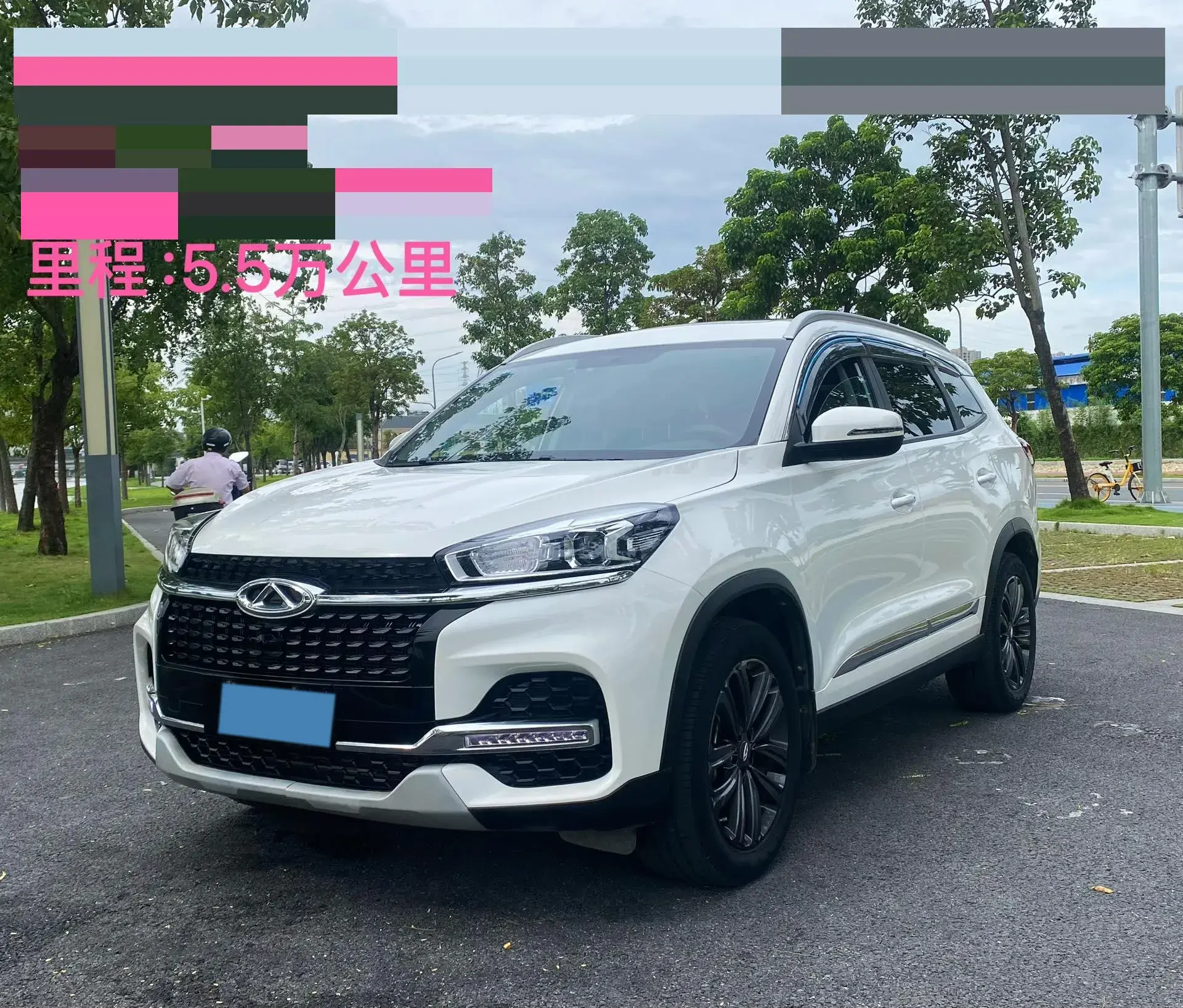 2020 CHERY TIGGO view 1