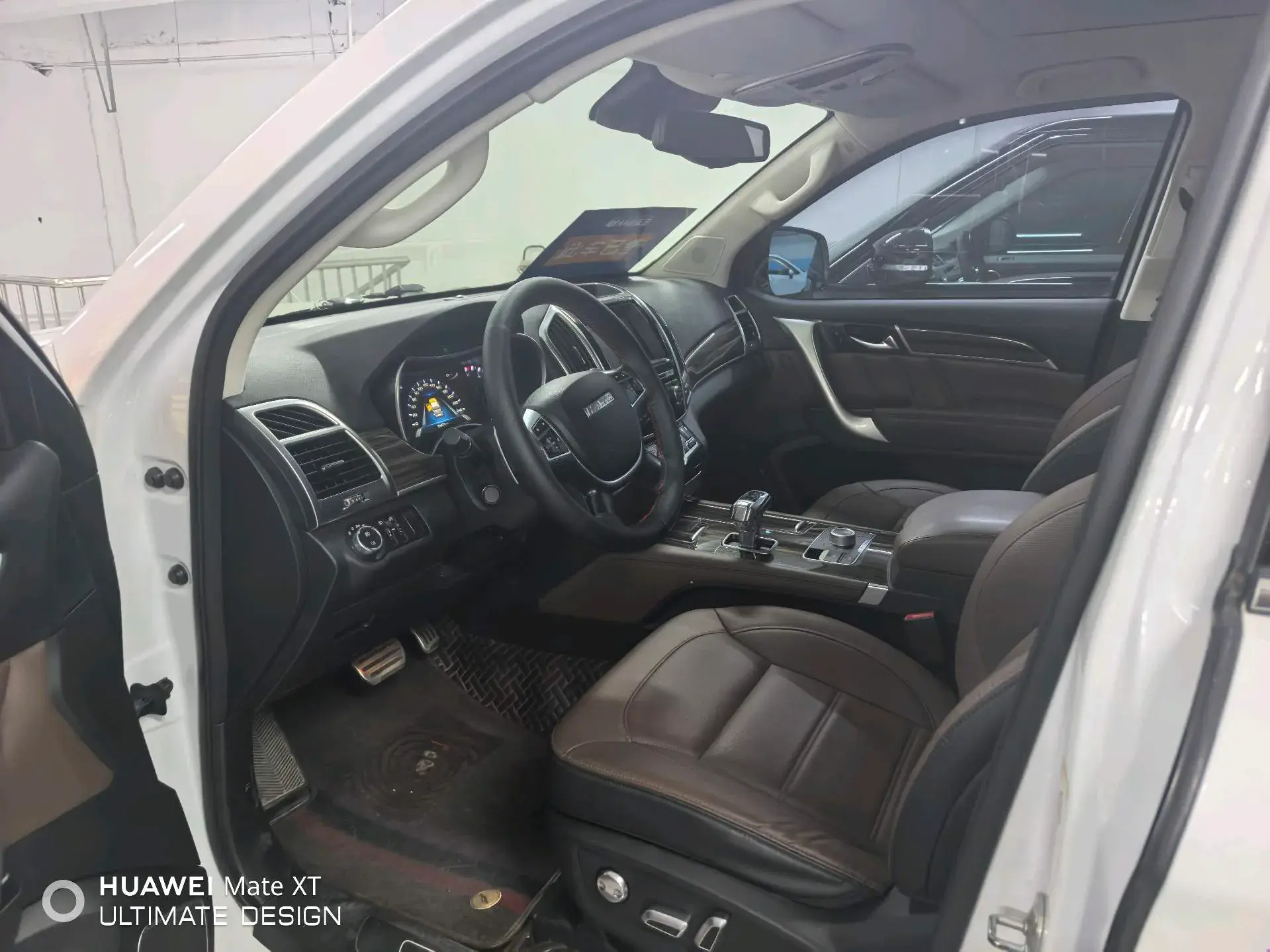 2017 HAVAL H9 thumbnail 3