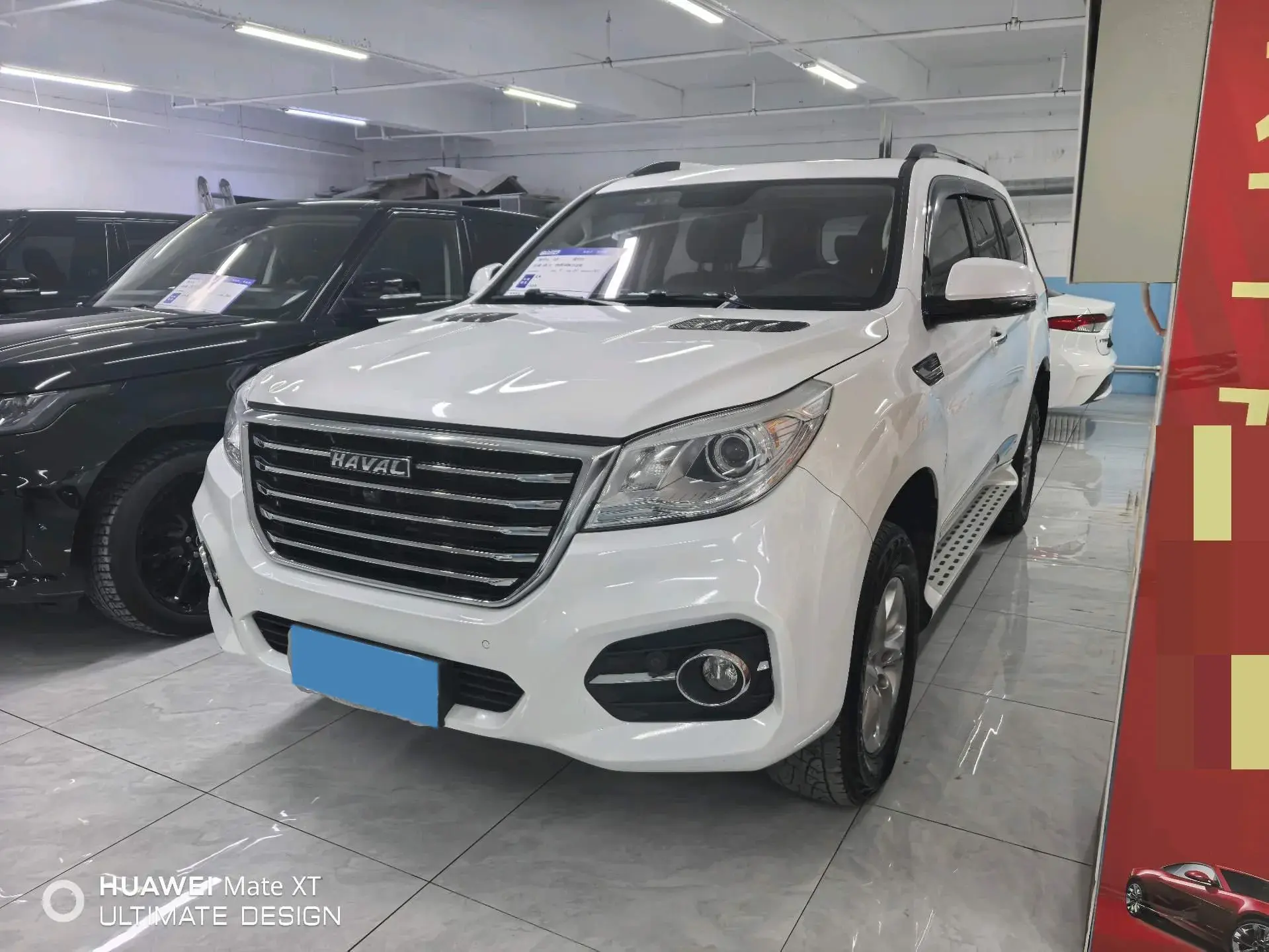 2017 HAVAL H9 view 1