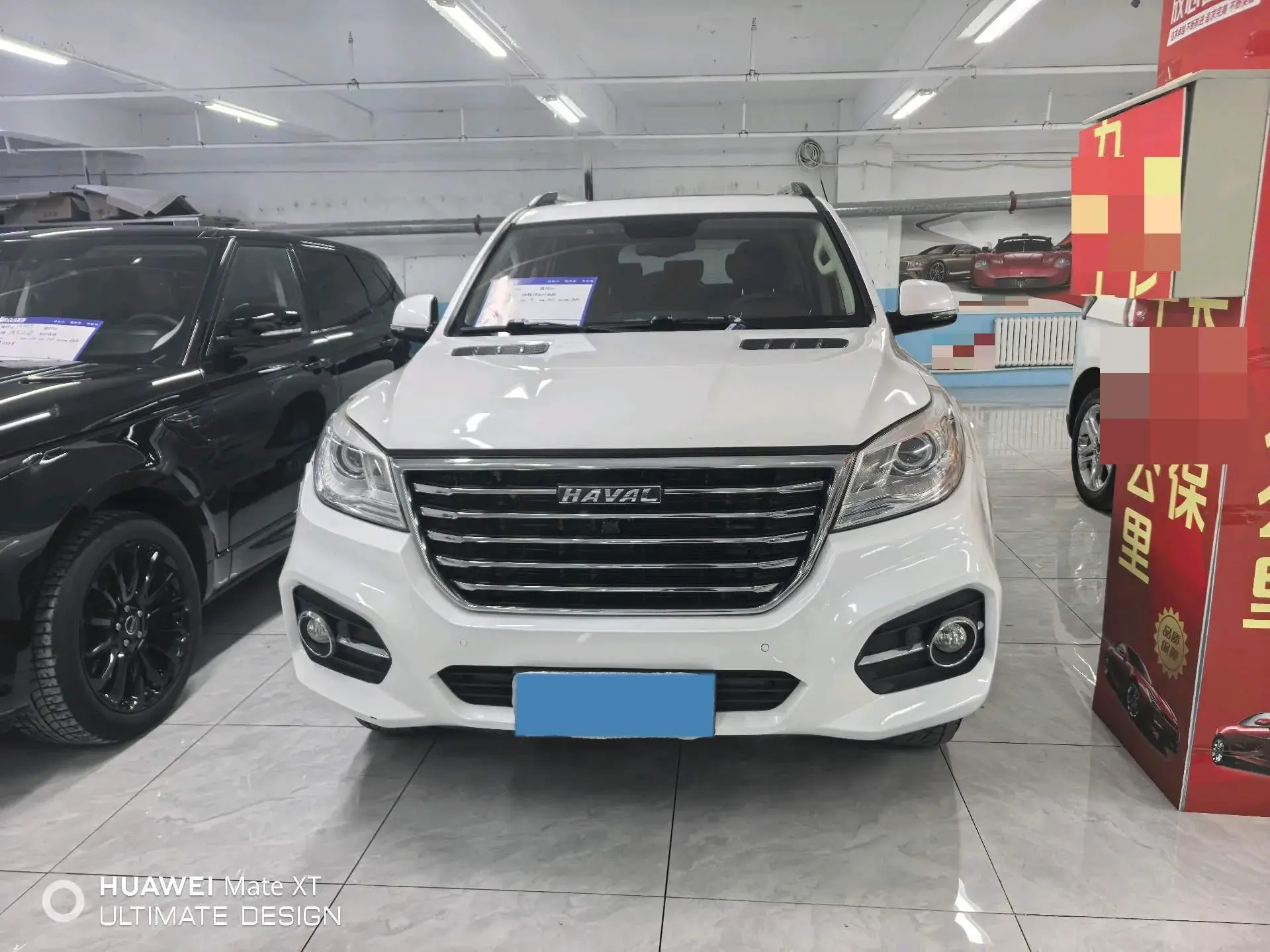 2017 HAVAL H9 thumbnail 2