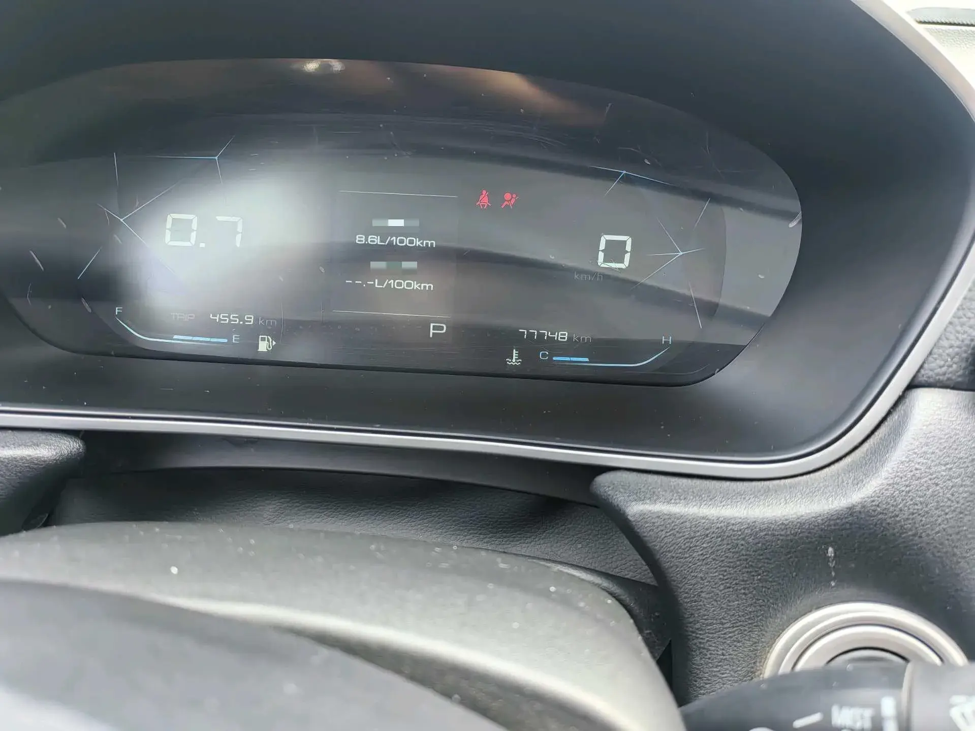 2020 BAOJUN 530 thumbnail 4