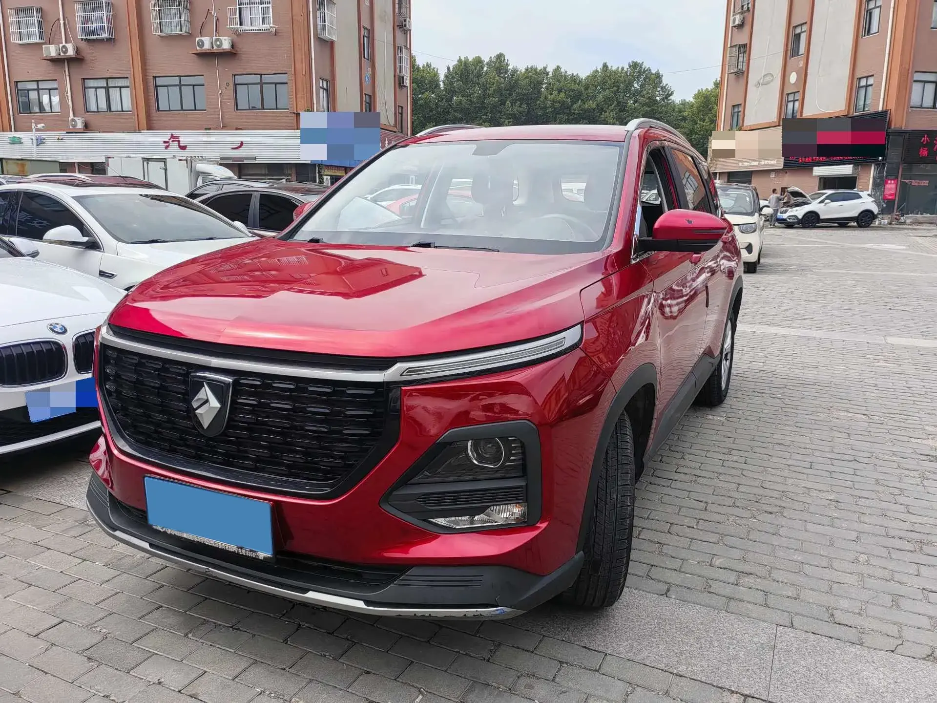 2020 BAOJUN 530 view 1