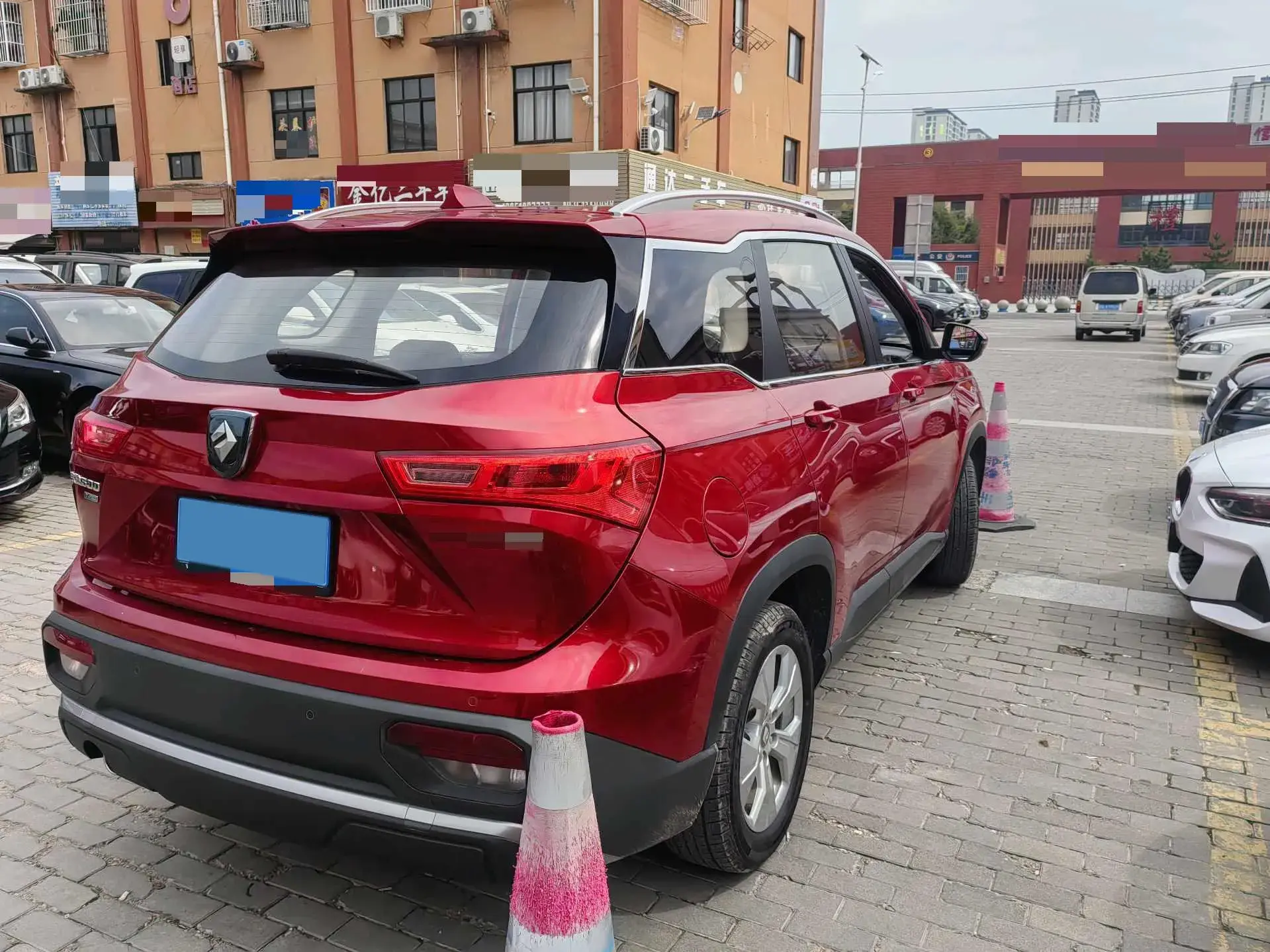 2020 BAOJUN 530 thumbnail 2