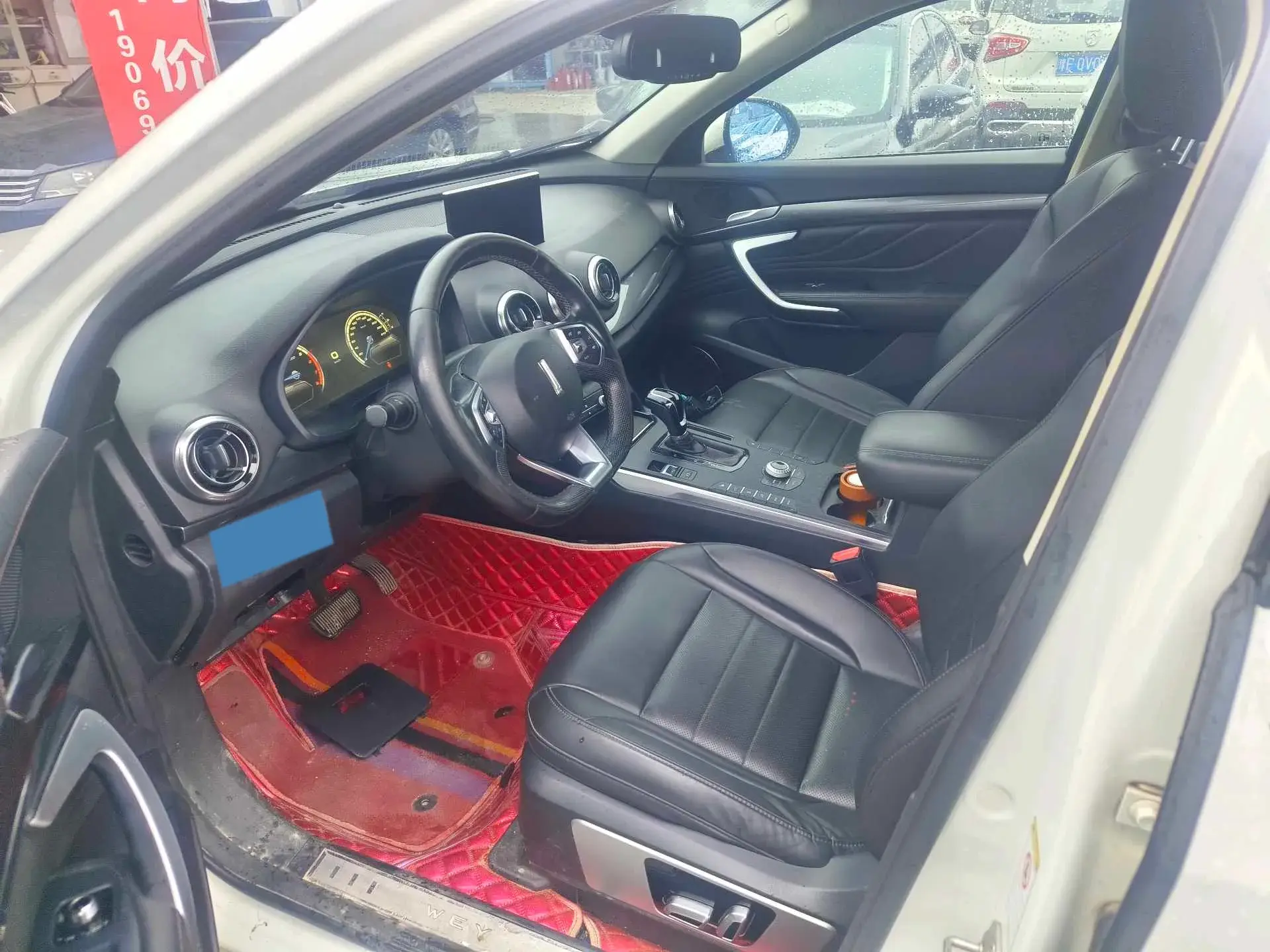 2017 ZOTYE T700 thumbnail 4