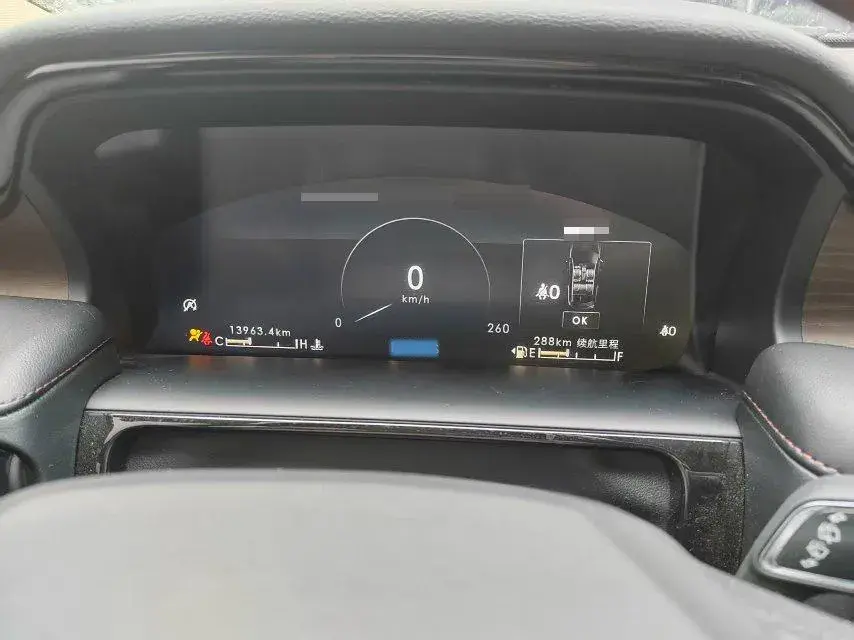 2021 LINCOLN NAUTILUS thumbnail 4