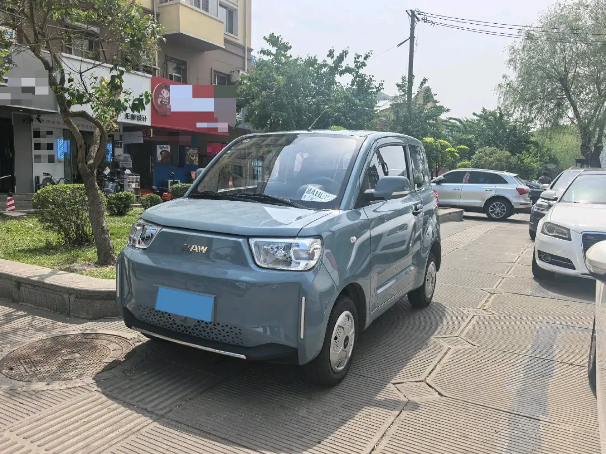 2023 BAW YuanBao BEV 13.6KWH