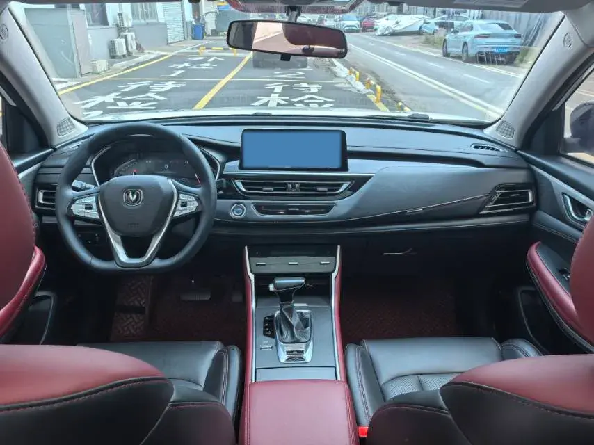 2022 CHANGAN CS75 thumbnail 2