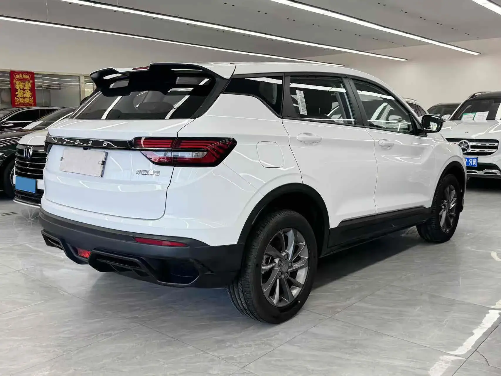 2025 GEELY COOLRAY thumbnail 4