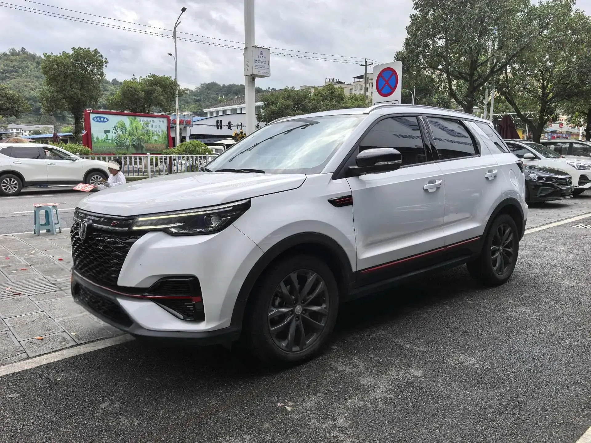 2021 CHANGAN CS55 view 1