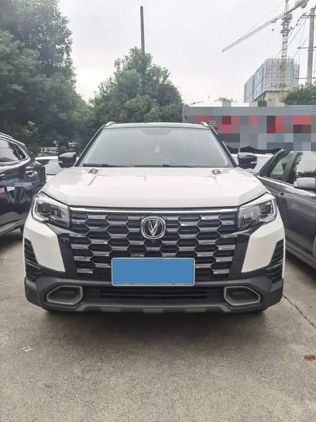 2024 CHANGAN CS75 thumbnail 2