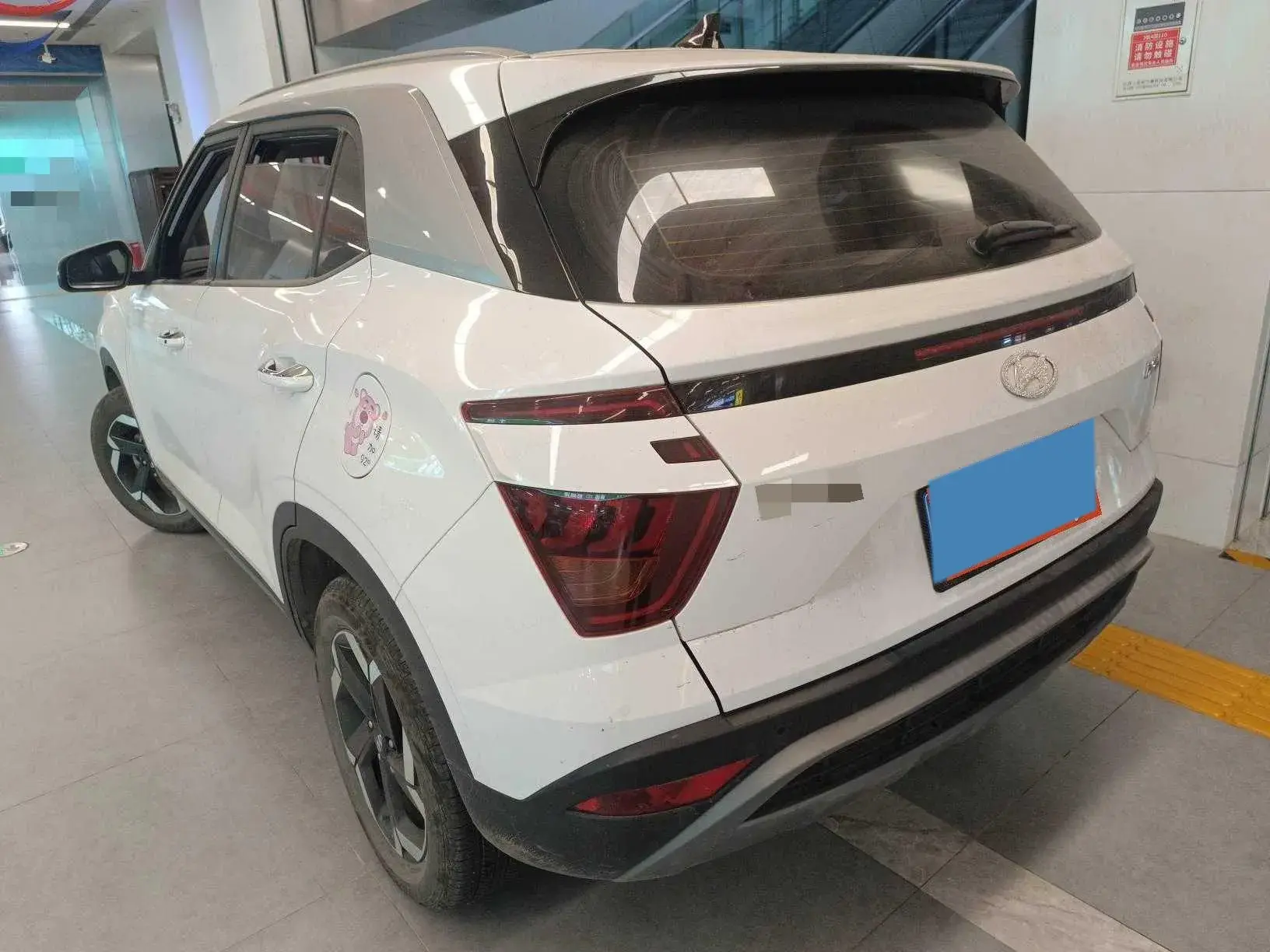 2020 HYUNDAI IX25 thumbnail 3