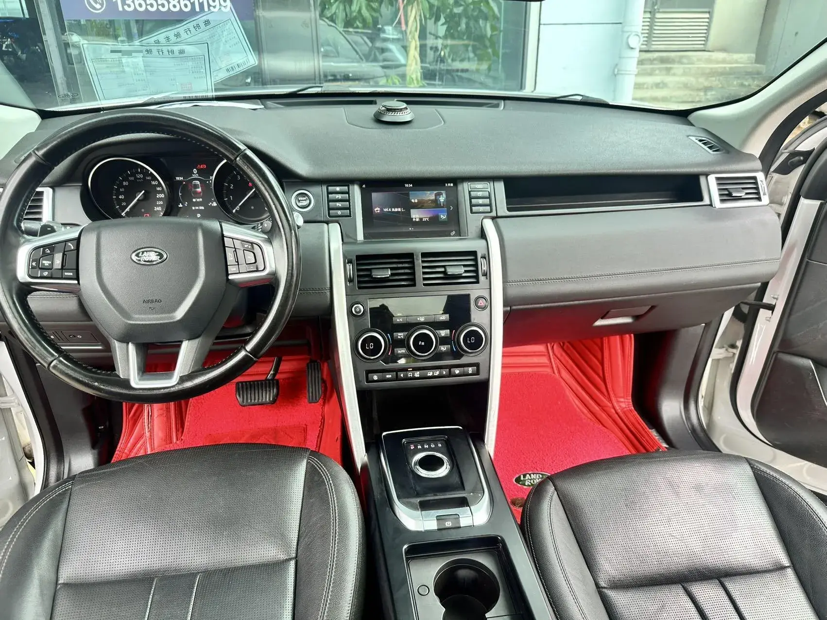 2018 LAND ROVER thumbnail 4