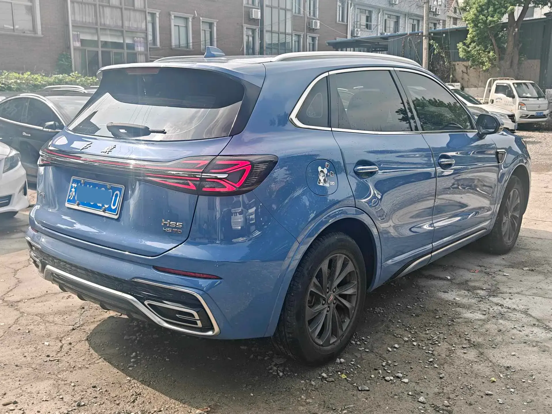 2023 HONGQI HS5 thumbnail 4