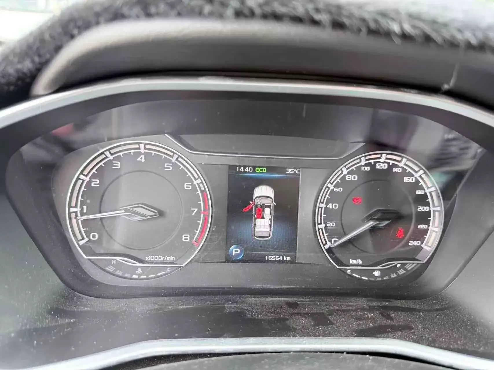 2021 GEELY COOLRAY thumbnail 3