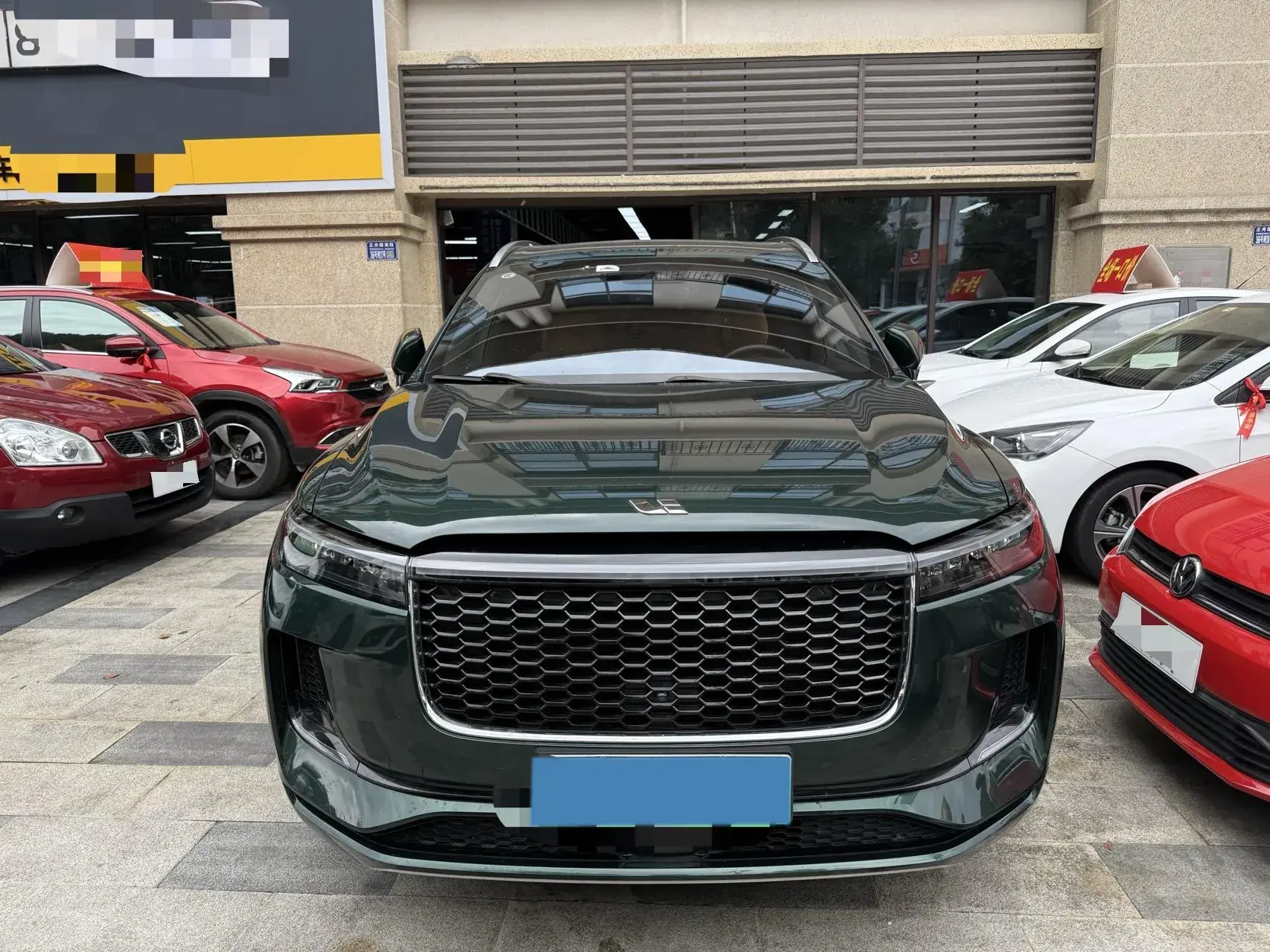 2021 LI ONE thumbnail 2