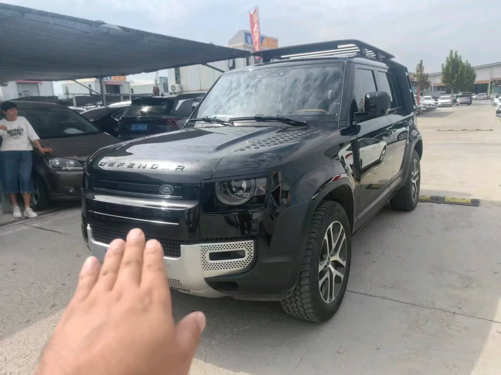 2024 LAND ROVER view 1