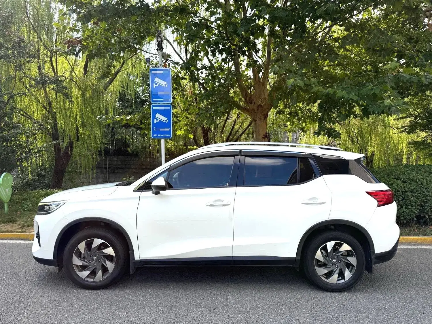 2020 GAC TRUMPCHI thumbnail 3