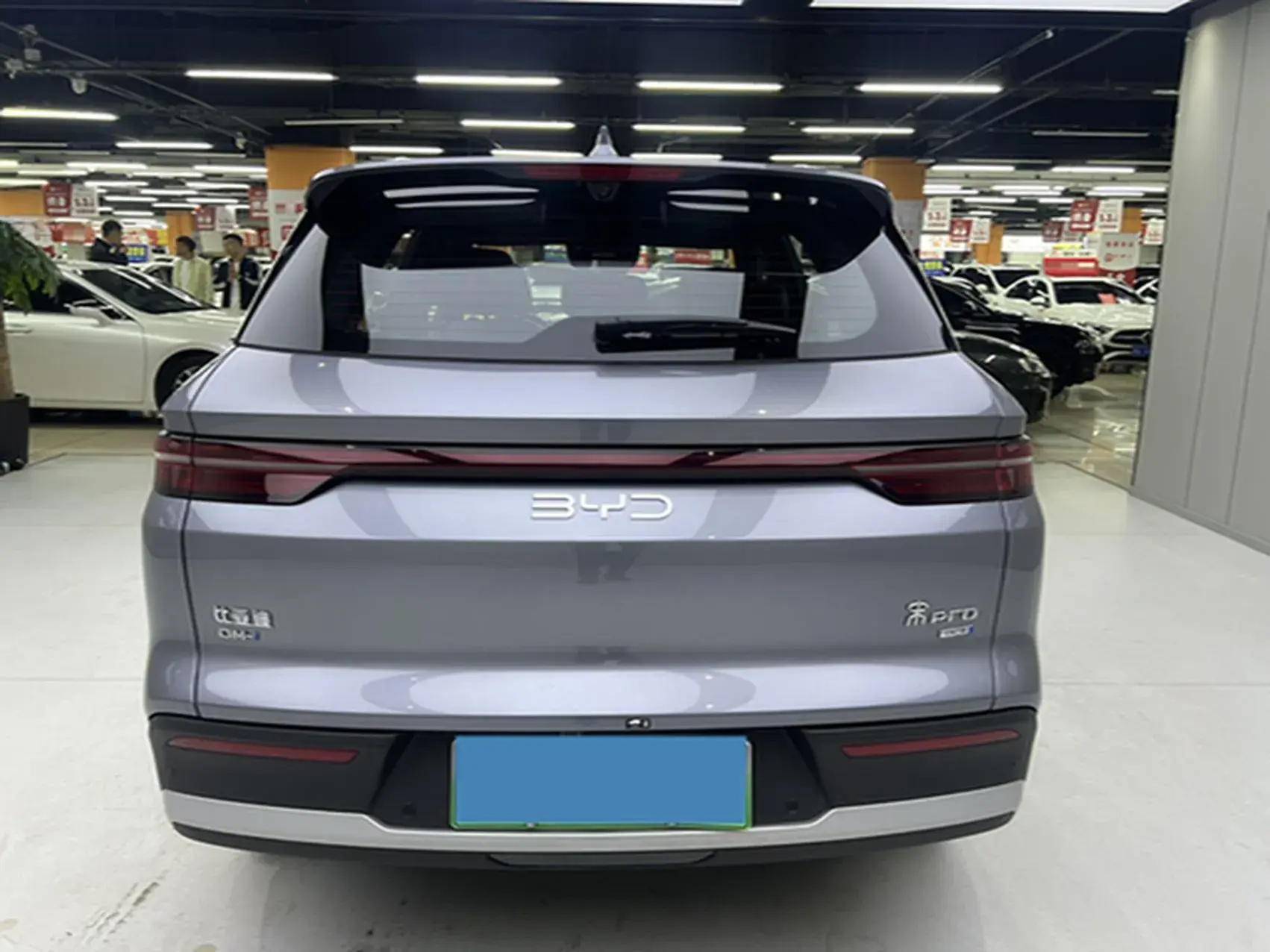 2025 BYD SONG thumbnail 4