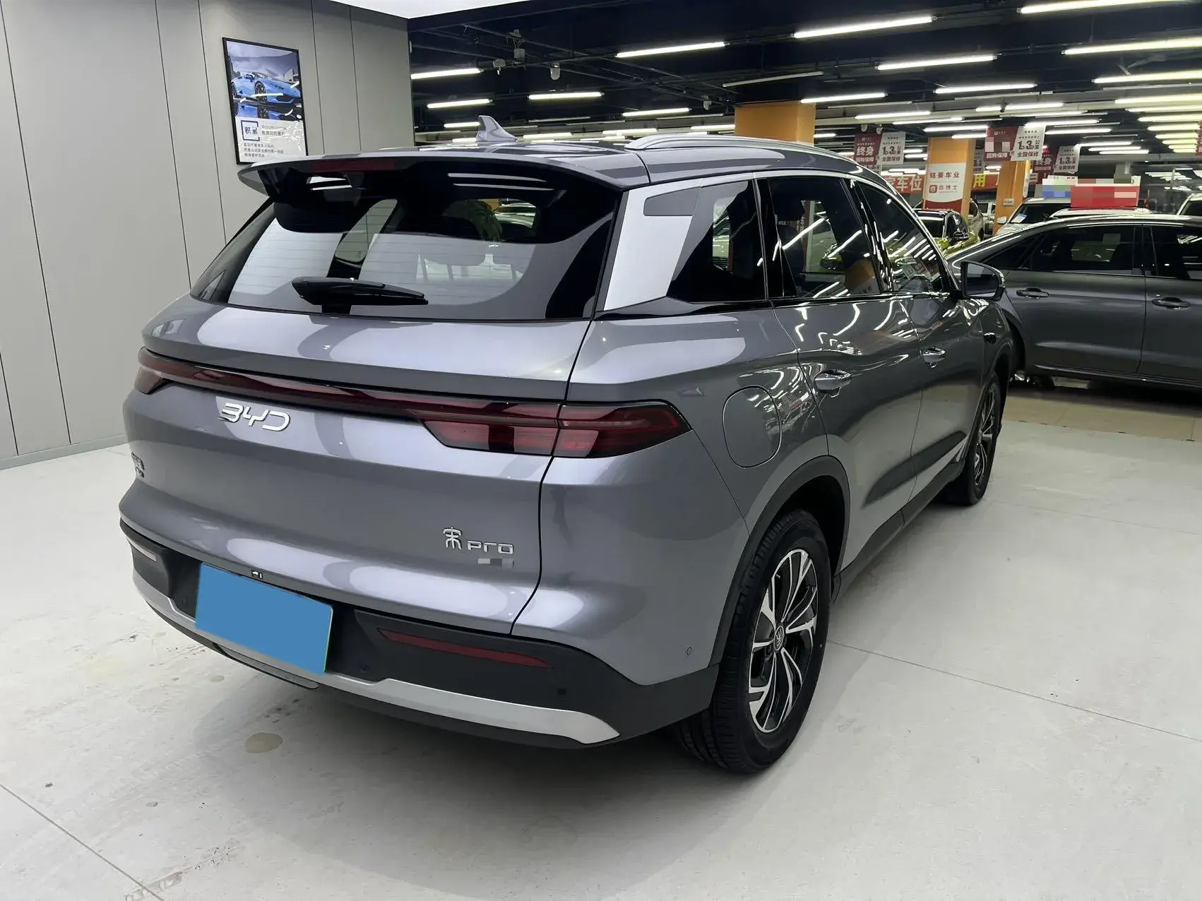 2025 BYD SONG thumbnail 3