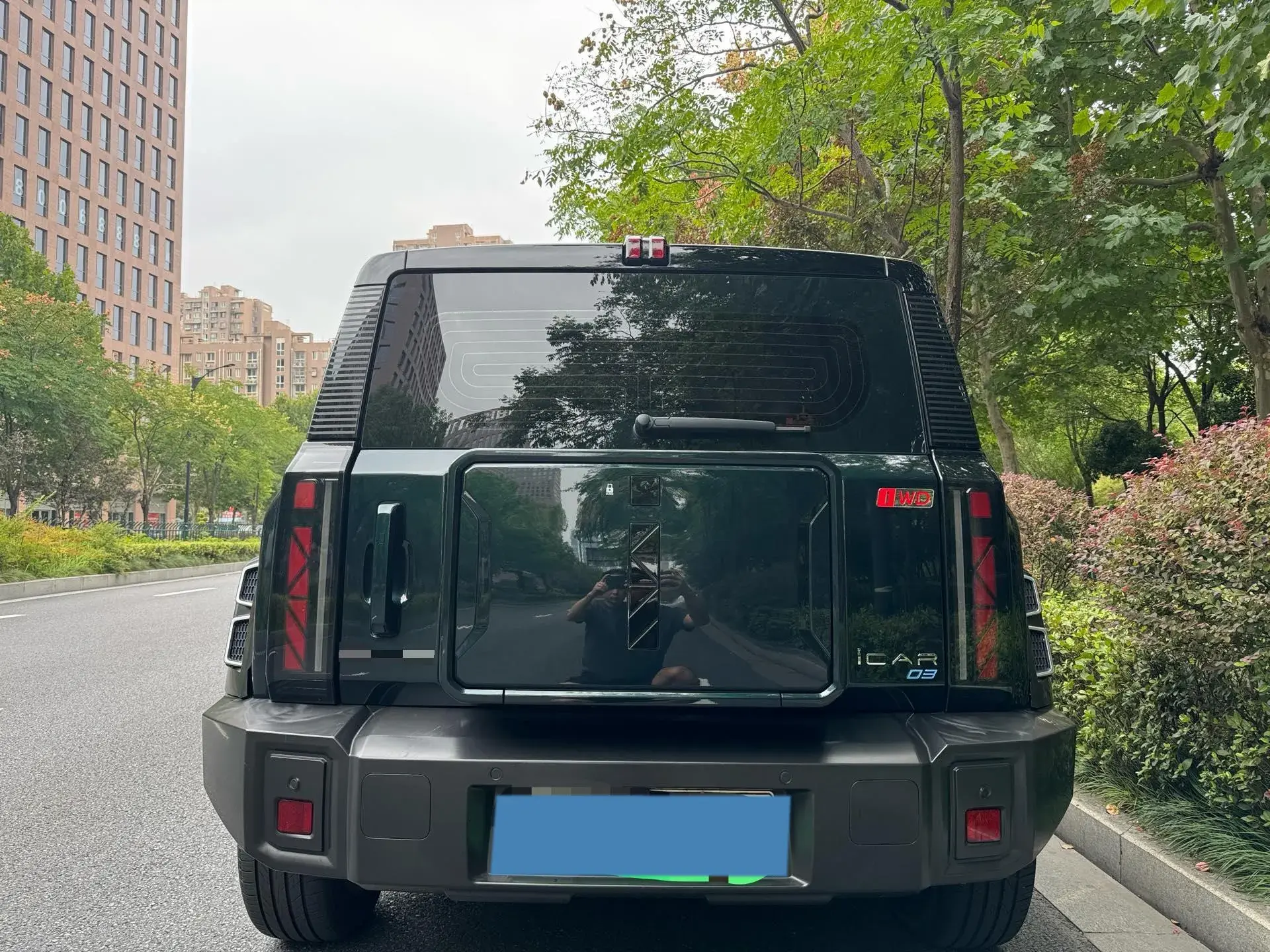 2024 ICAR ICAR thumbnail 4