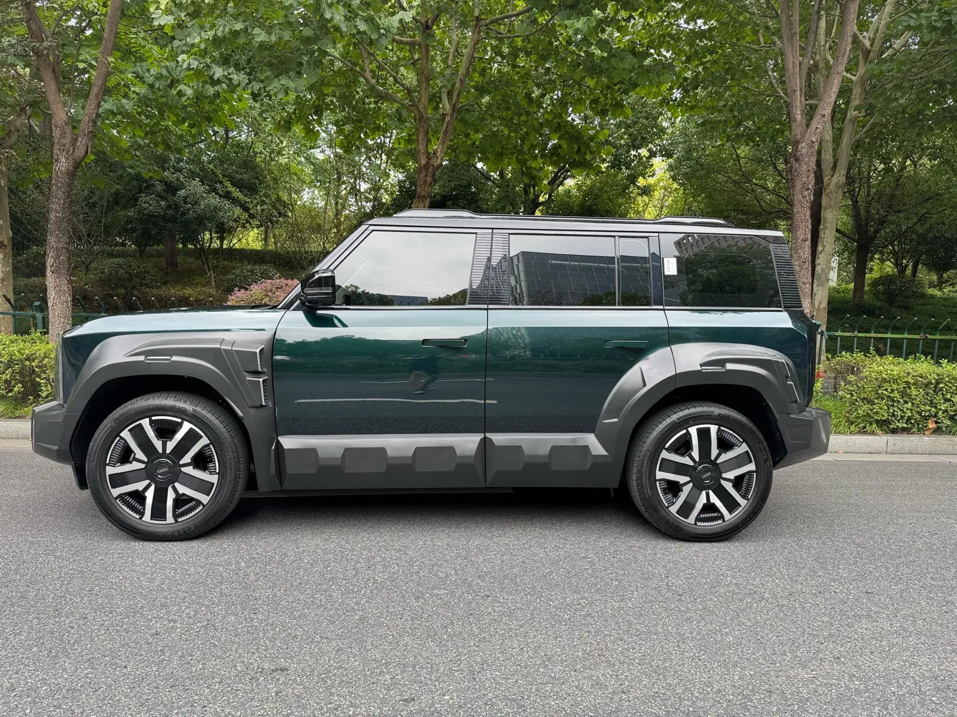 2024 ICAR ICAR thumbnail 3