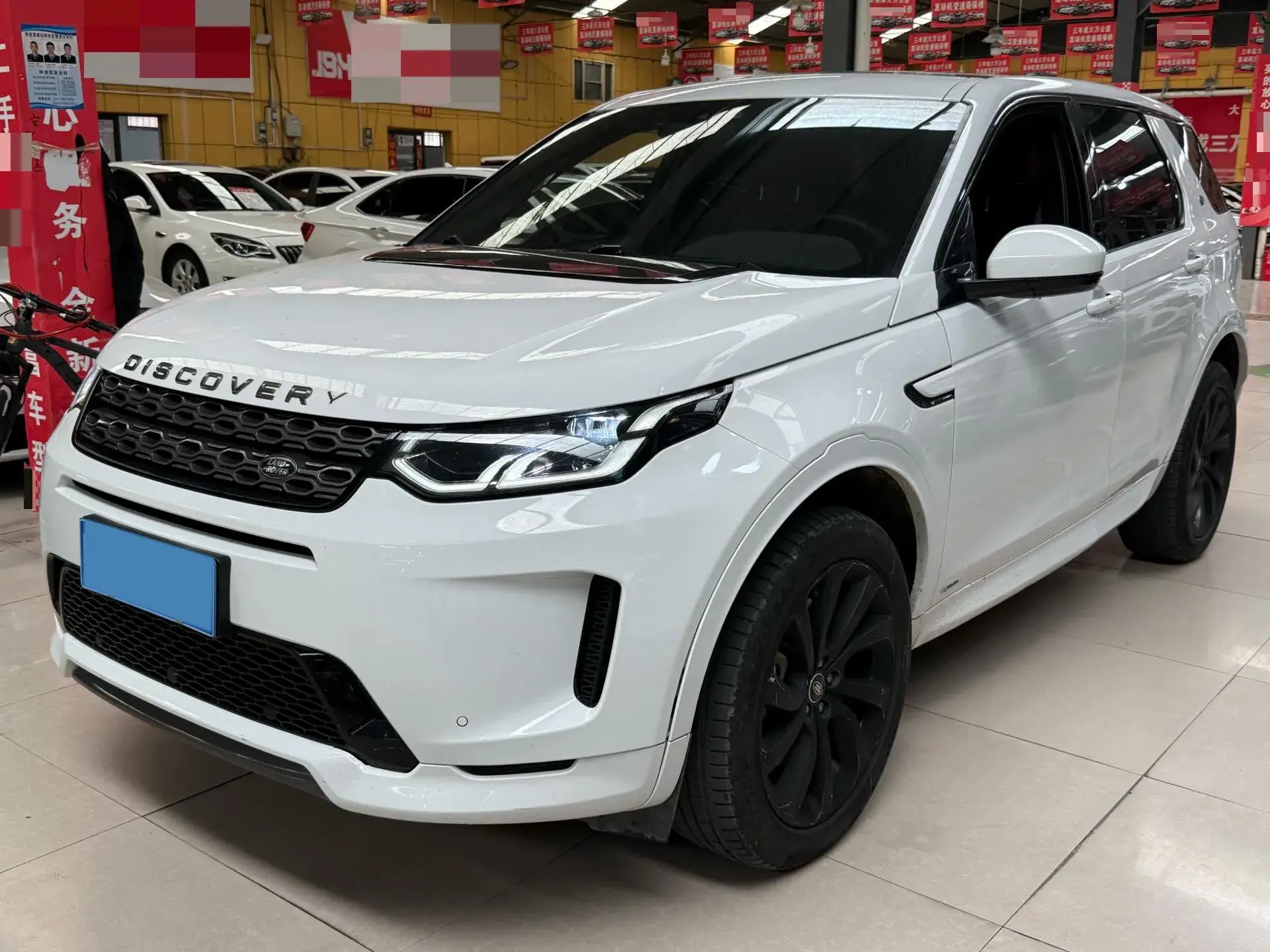 2020 LAND ROVER view 1