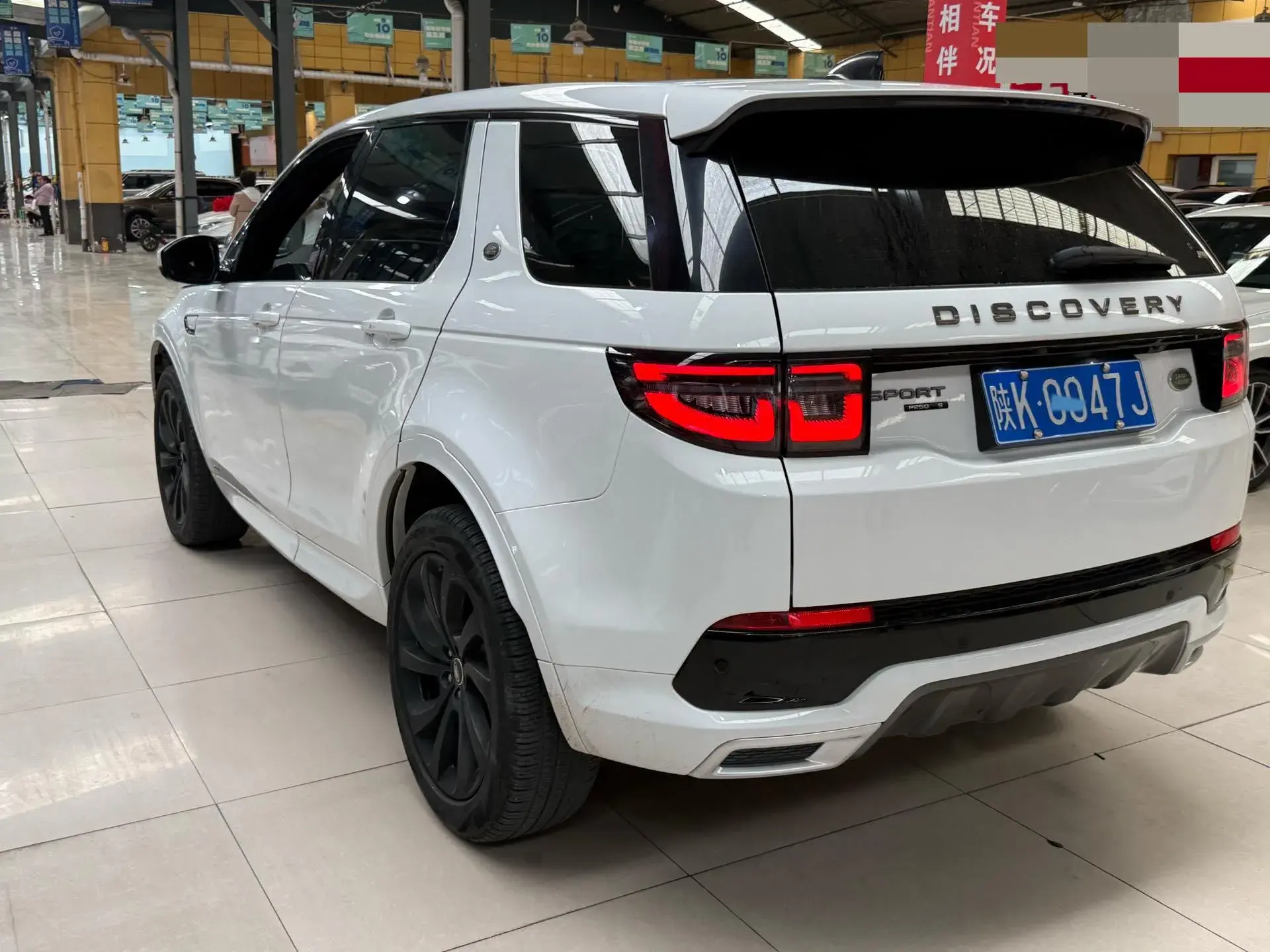 2020 LAND ROVER thumbnail 4