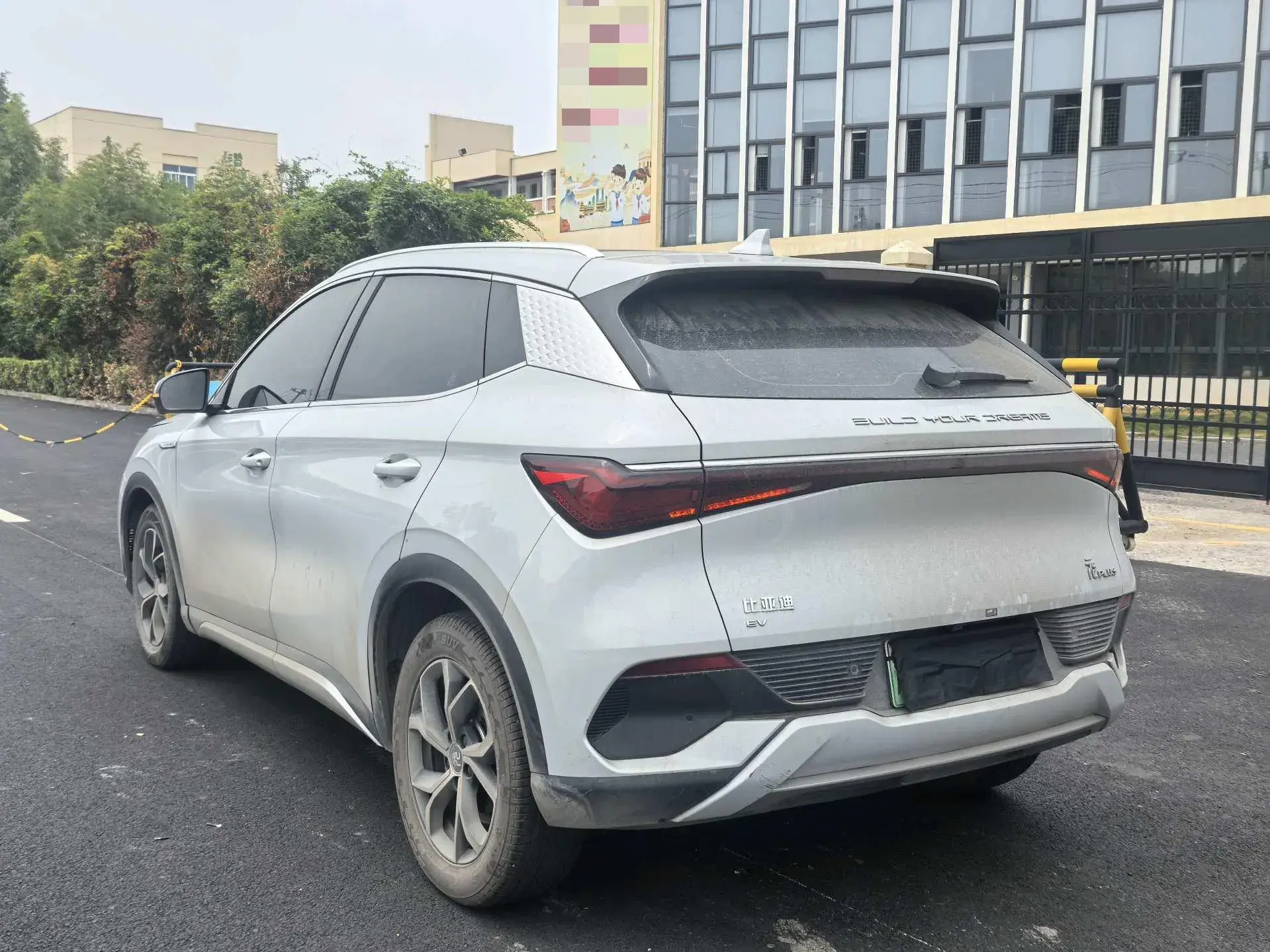 2023 BYD YUAN thumbnail 4