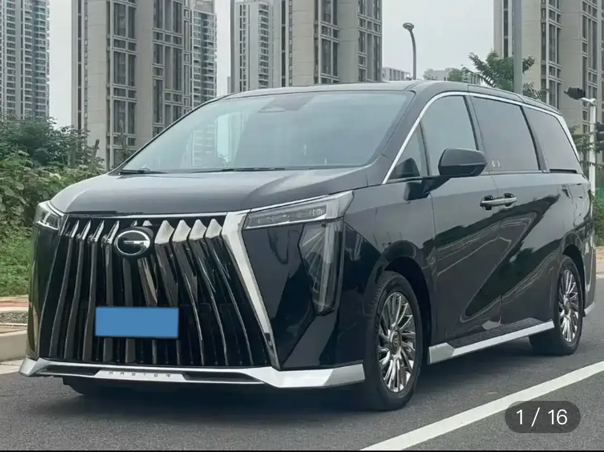 2023 GAC TRUMPCHI view 1