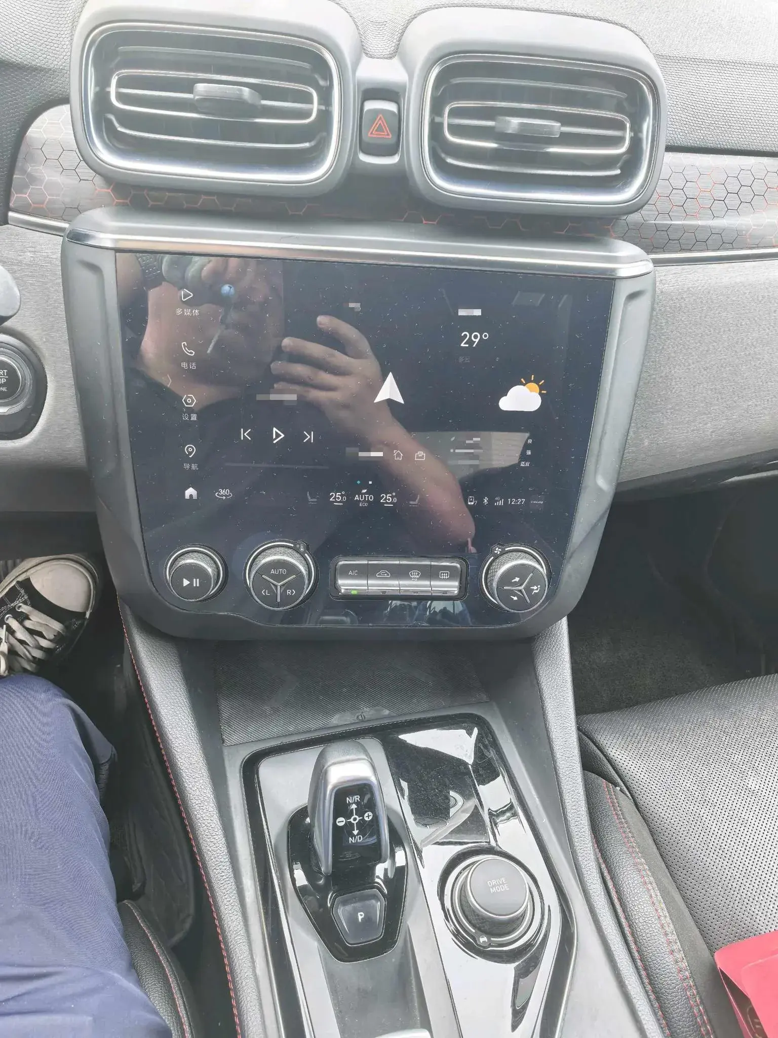 2019 LYNK&CO 03 thumbnail 3