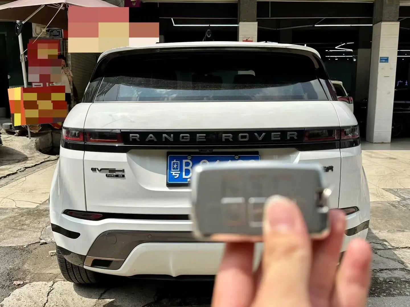 2020 LAND ROVER thumbnail 2