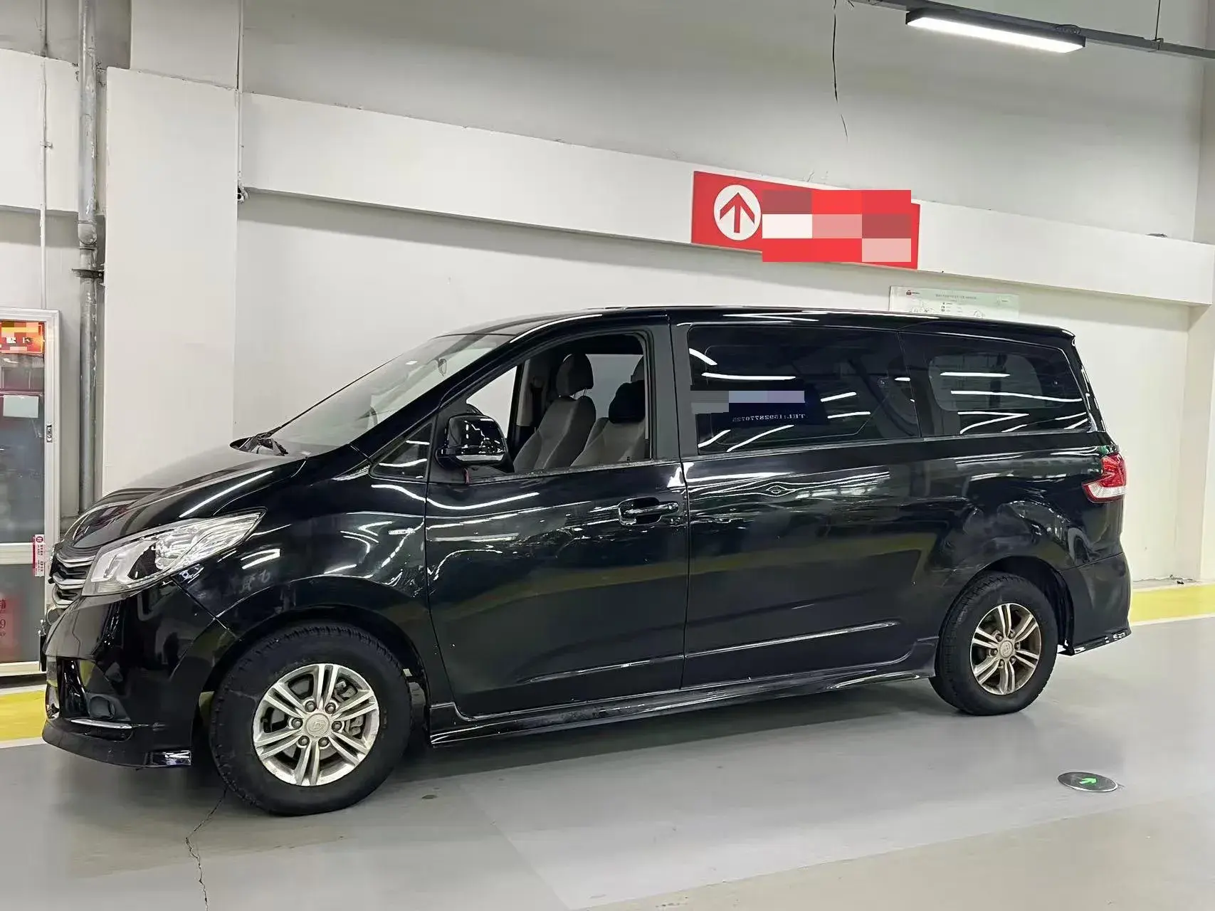 2020 MAXUS G50 thumbnail 2