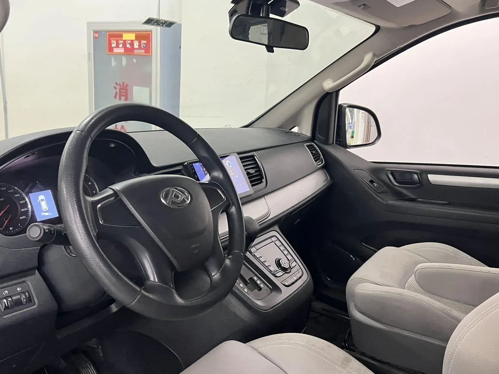 2020 MAXUS G50 thumbnail 4