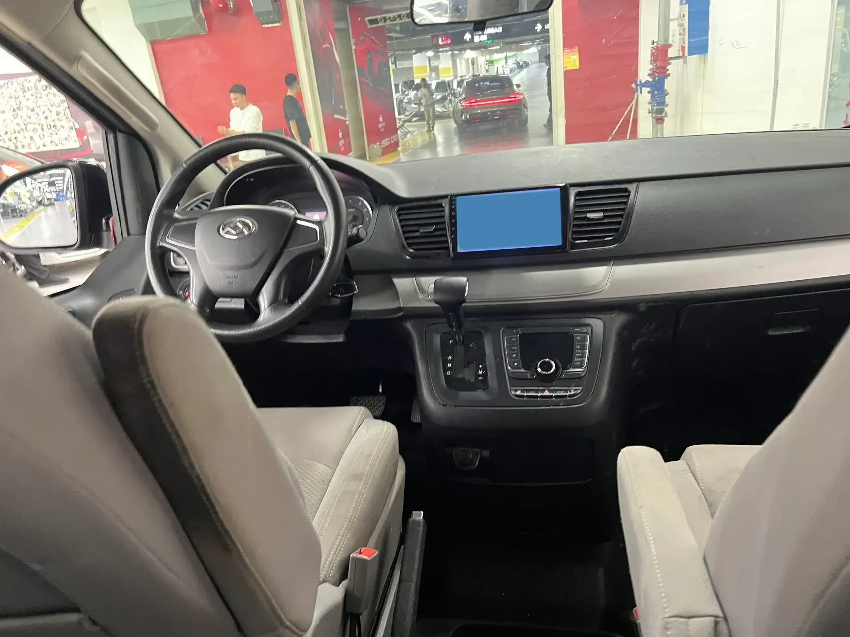 2020 MAXUS G50 thumbnail 3