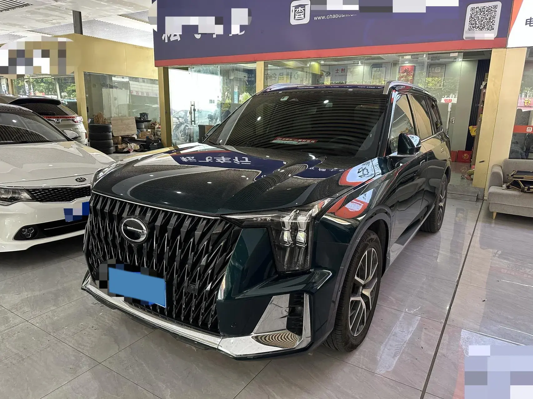 2022 GAC TRUMPCHI view 1