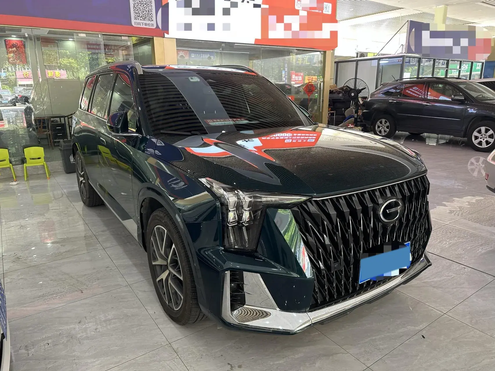 2022 GAC TRUMPCHI thumbnail 3