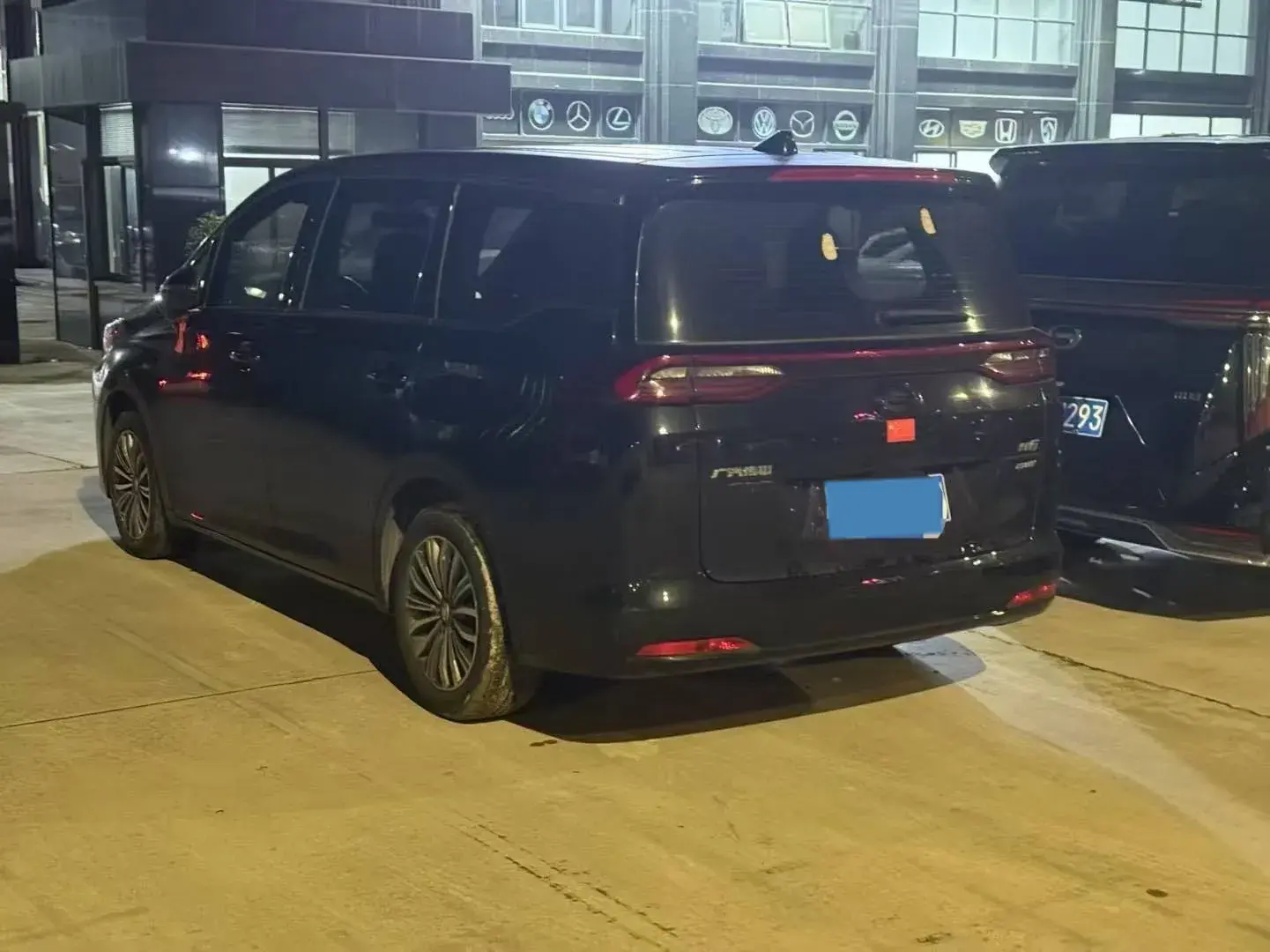 2021 GAC TRUMPCHI thumbnail 2