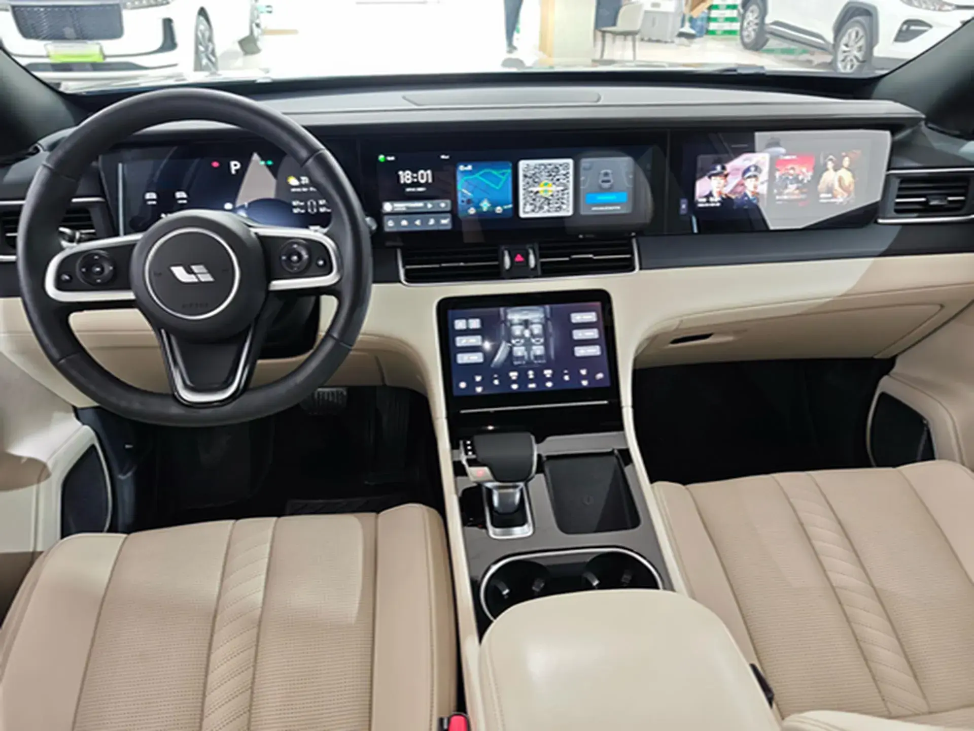 2020 LI ONE thumbnail 3