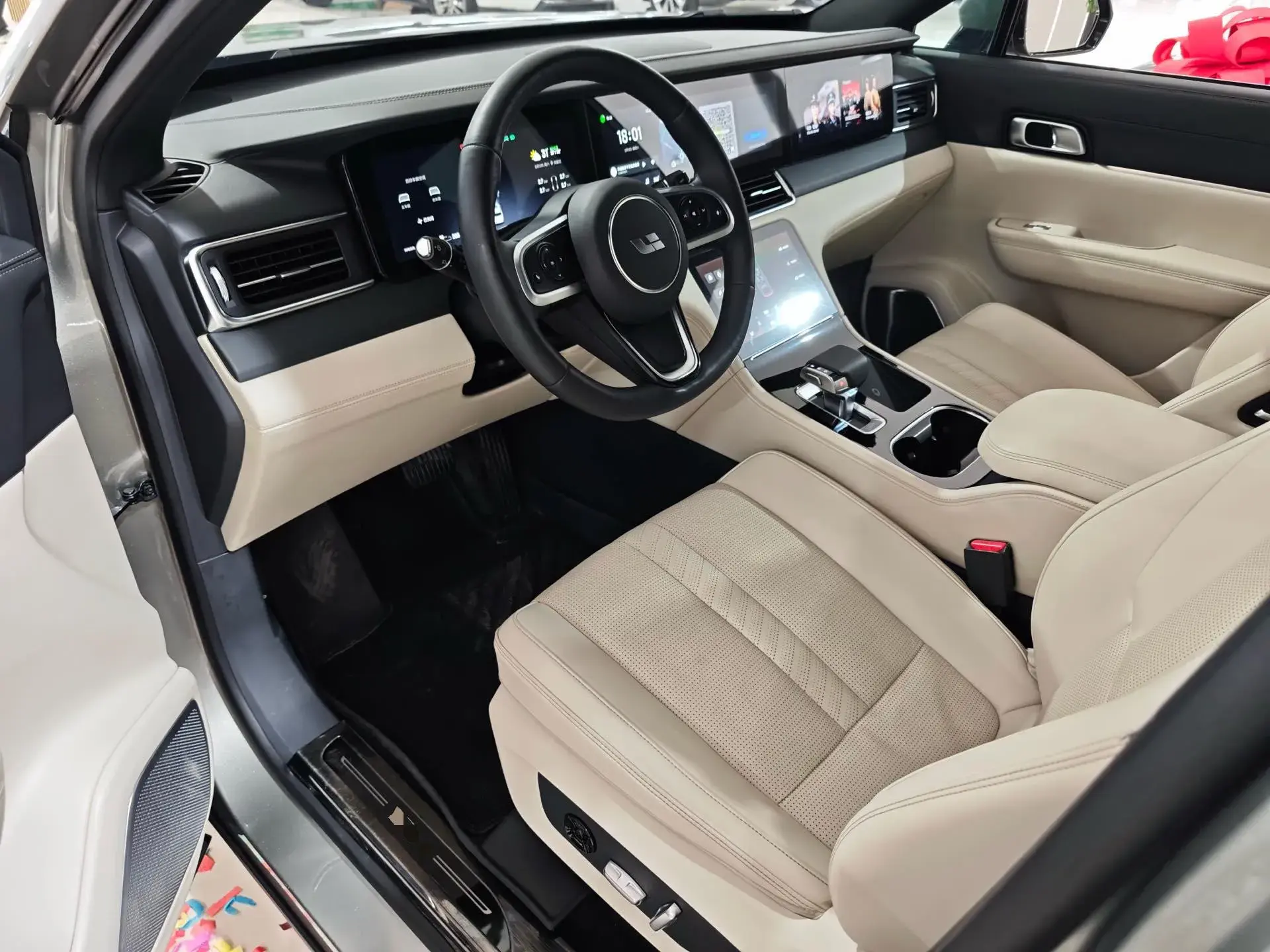 2020 LI ONE thumbnail 2