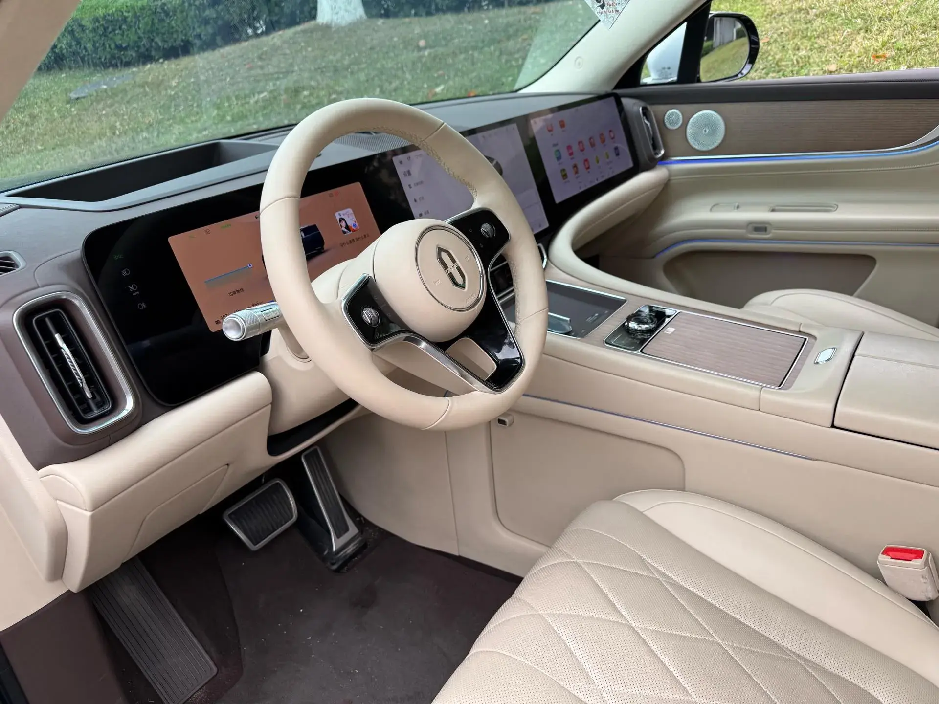 2024 HIMA AITO thumbnail 3