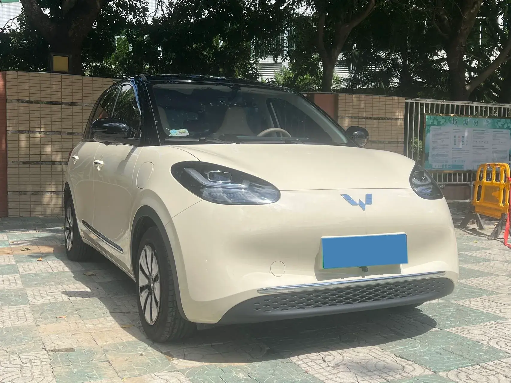 2025 WULING BINGUO thumbnail 2