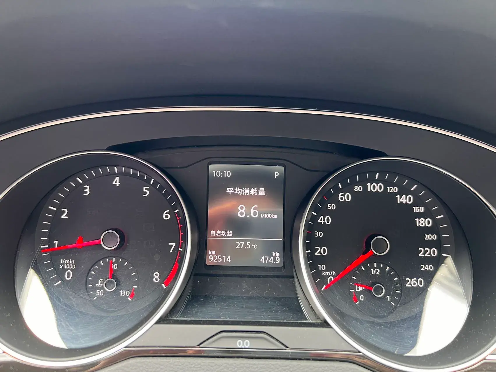 2017 VOLKSWAGEN MAGOTAN thumbnail 4