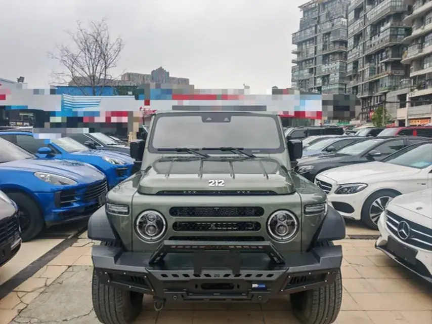 2024 212 212 thumbnail 2