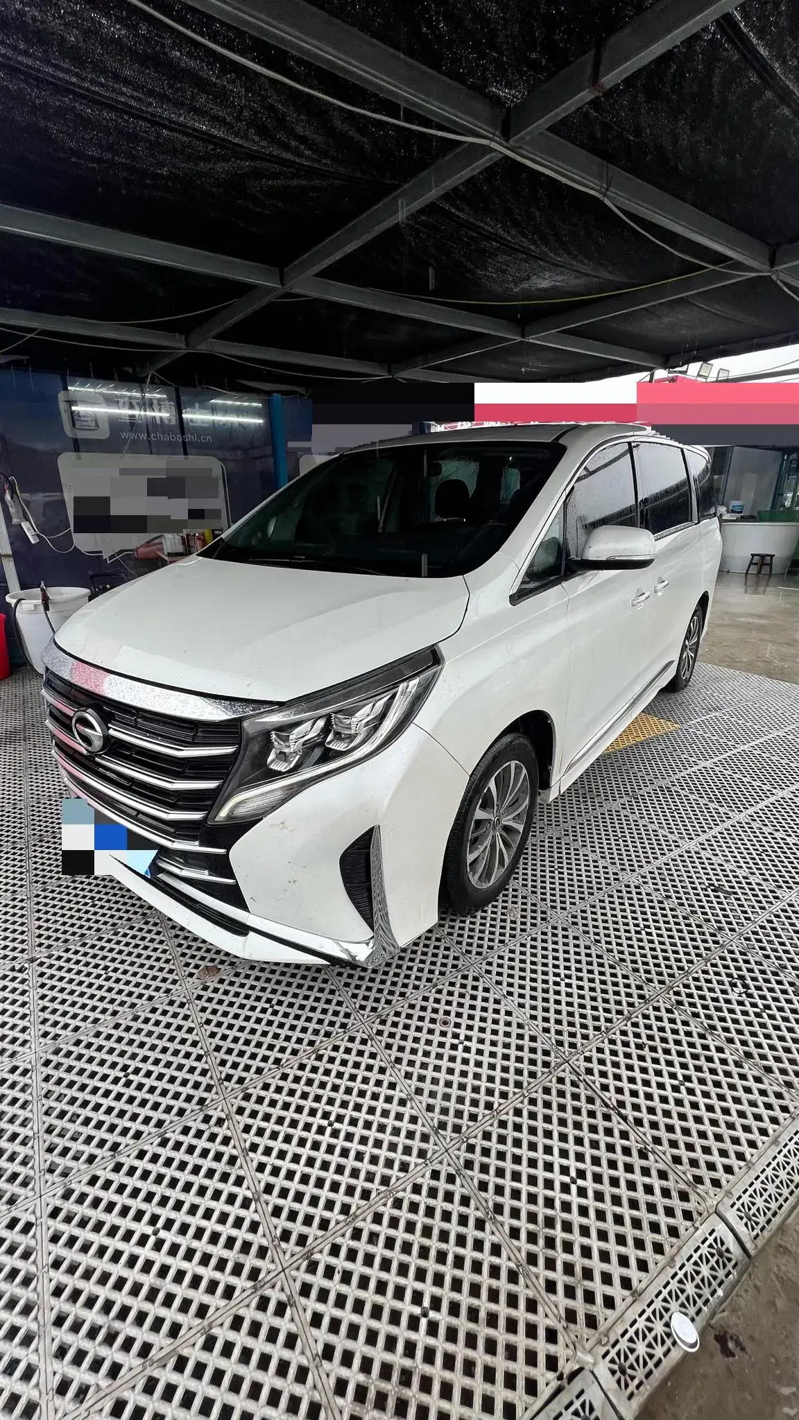 2021 GAC TRUMPCHI view 1