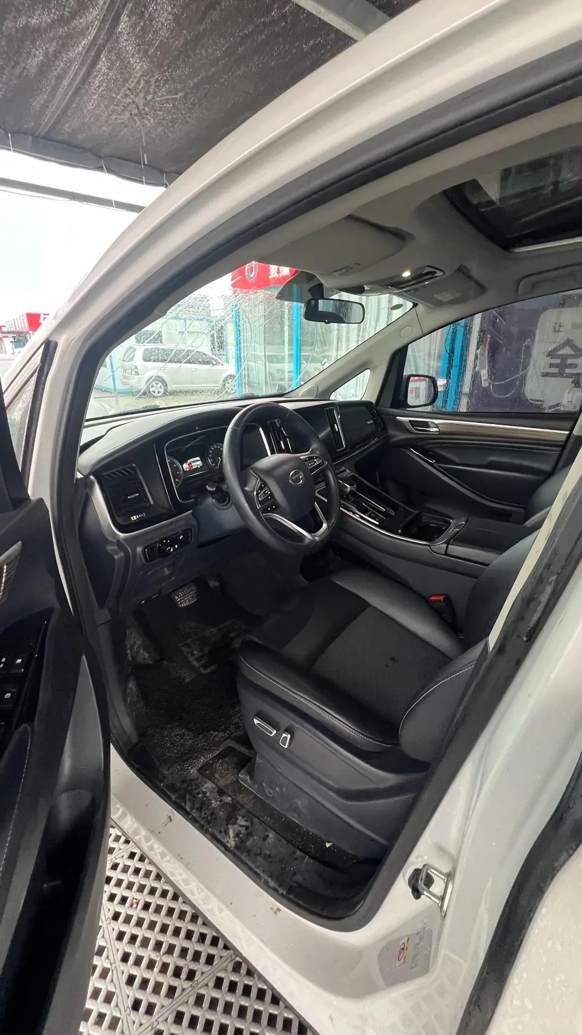 2021 GAC TRUMPCHI thumbnail 3